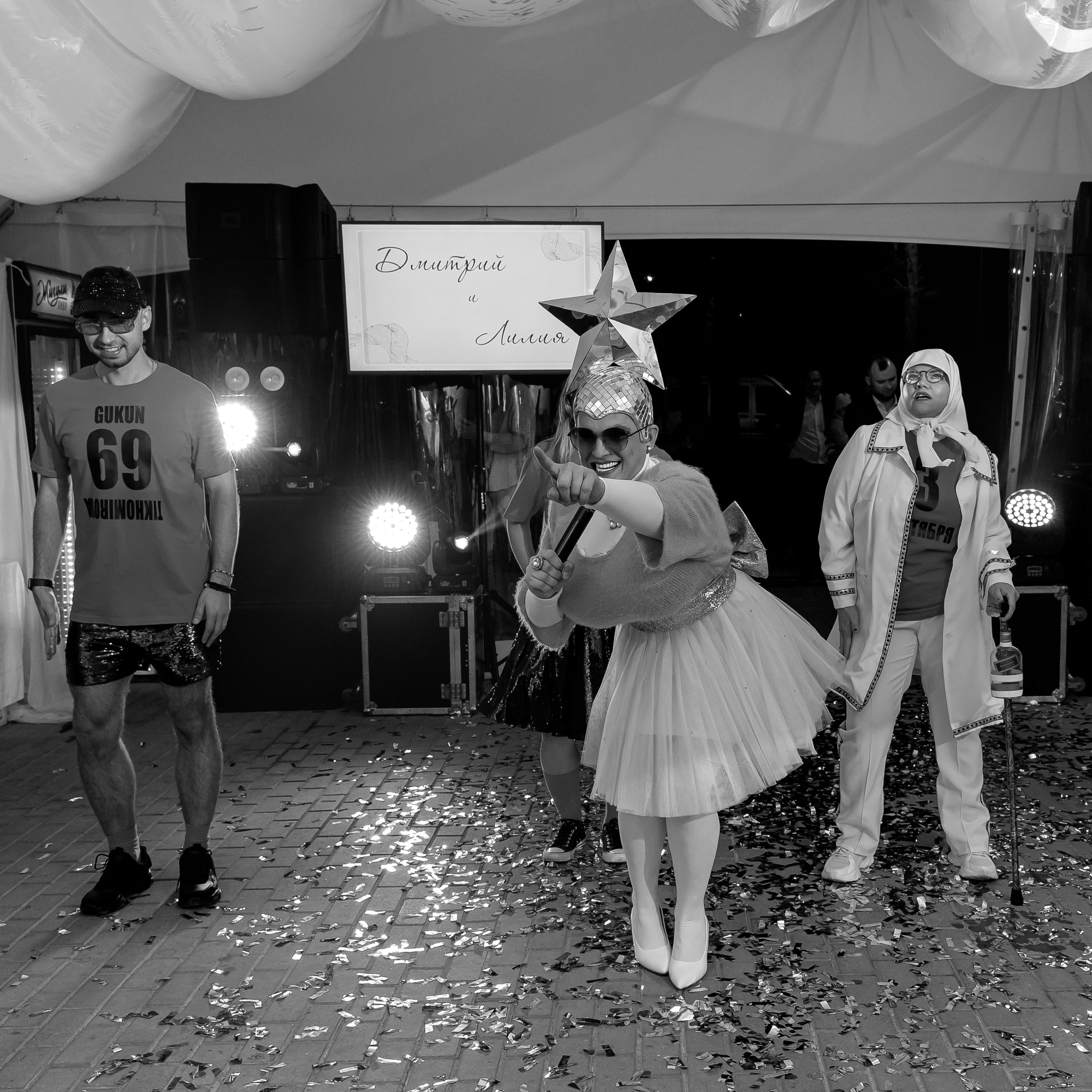 Wedding day Дима и Лилия. Свадебный фотограф Колесников Антон