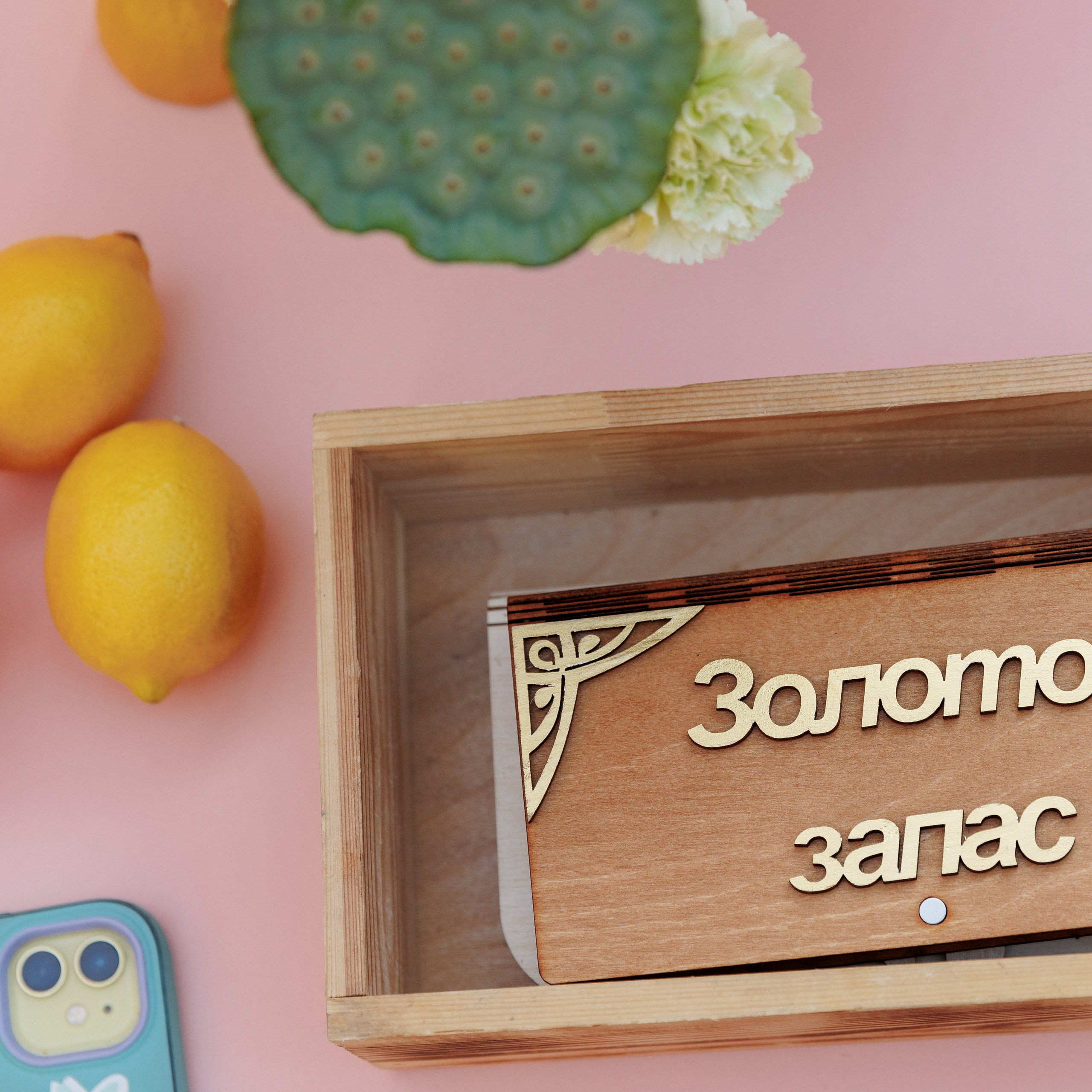 Анонс Wedding day N&P. Свадебный фотограф Колесников Антон