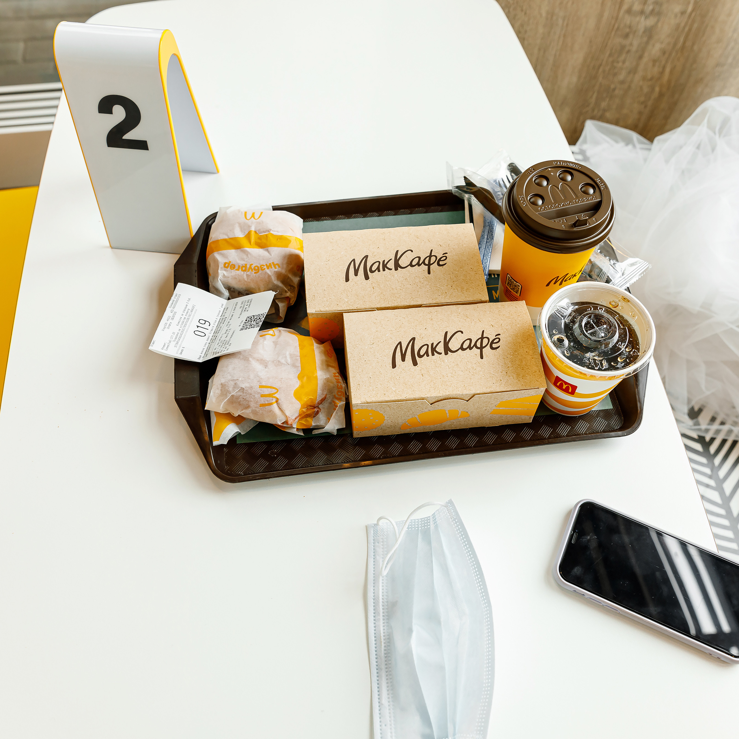 Wedding day Сергей и Диана. Свадебный фотограф Колесников Антон