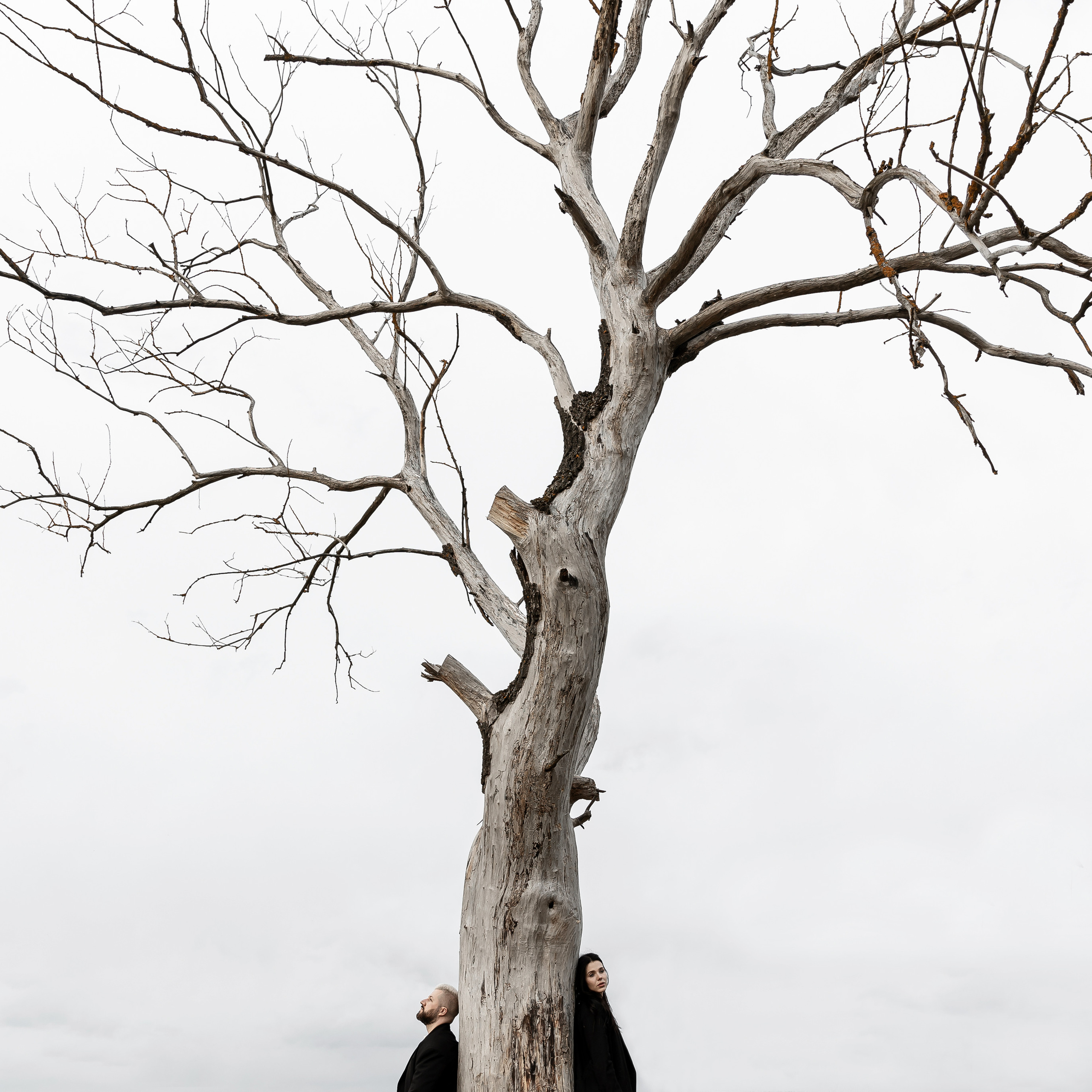 «Между нами двумя»