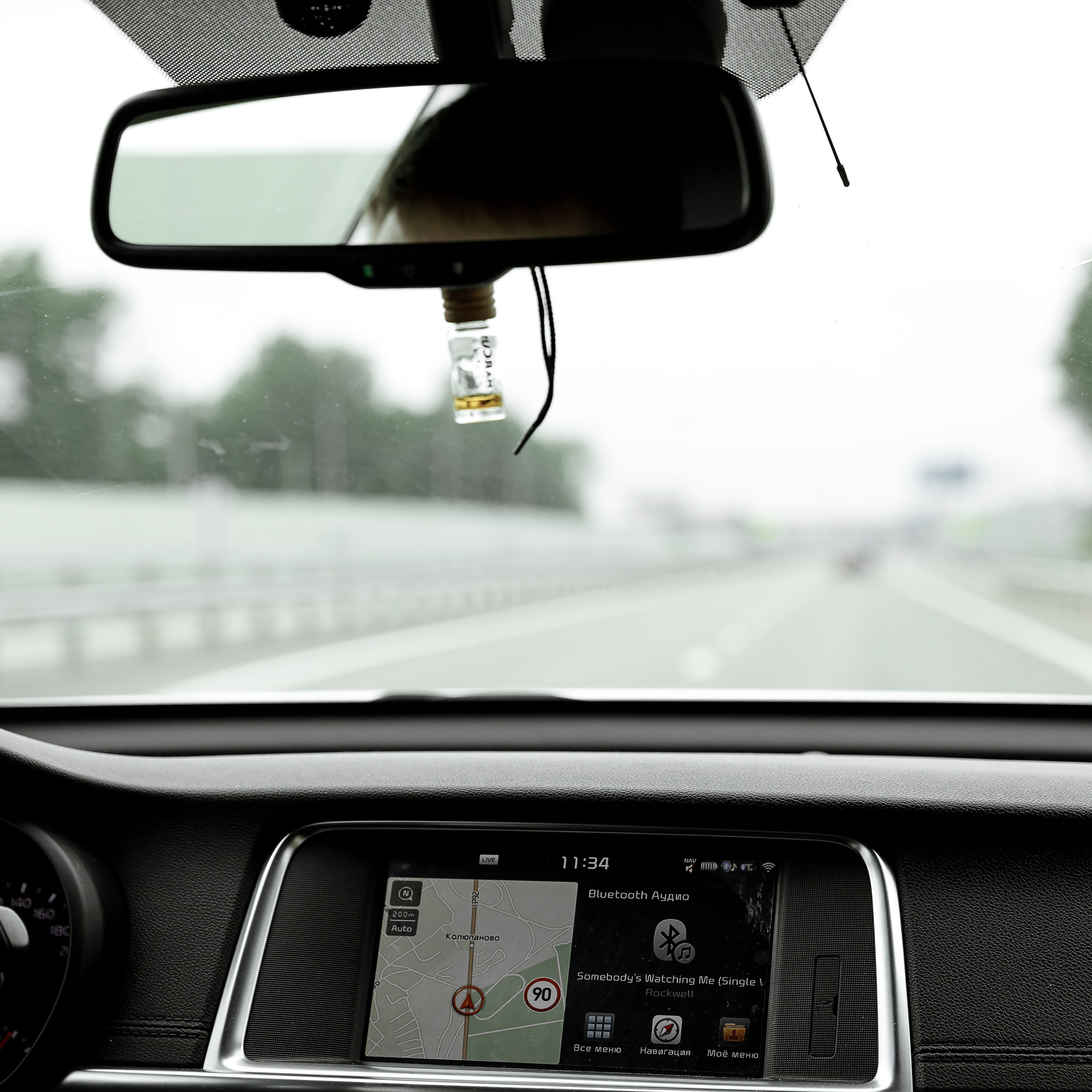 Wedding day Сергей и Диана. Свадебный фотограф Колесников Антон