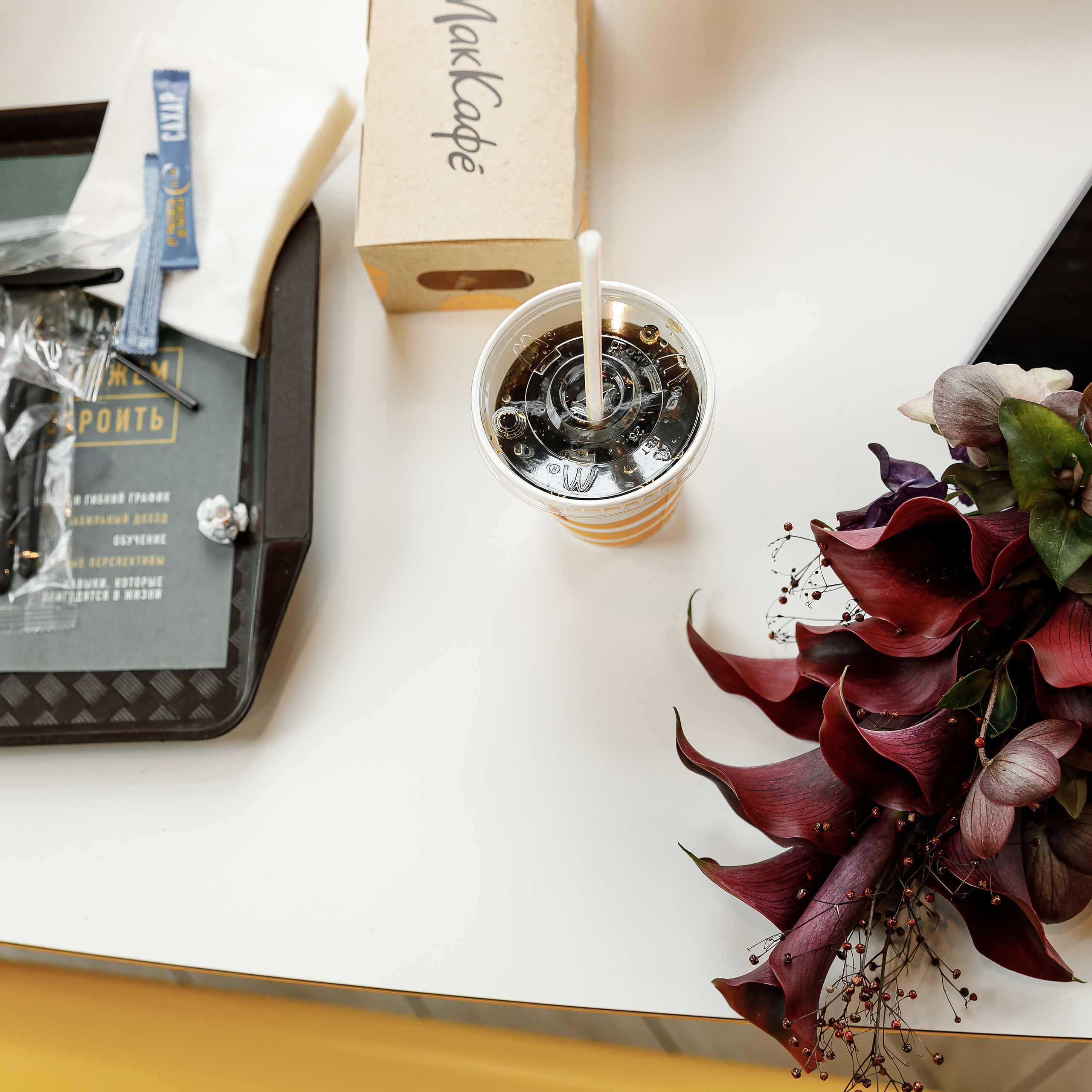 Wedding day Сергей и Диана. Свадебный фотограф Колесников Антон