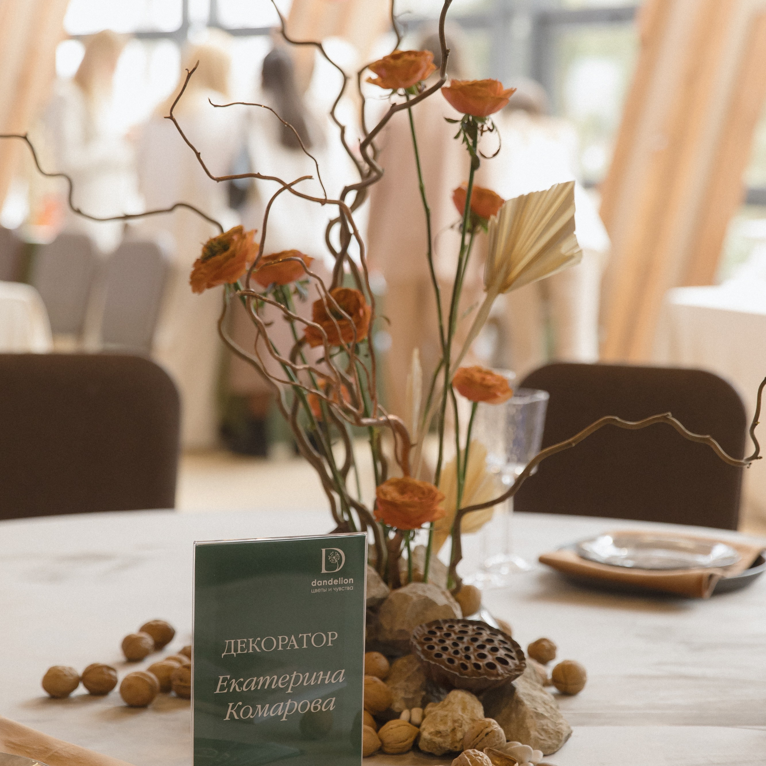 Вечеринка для невест 2025. Свадебный фотограф Колесников Антон