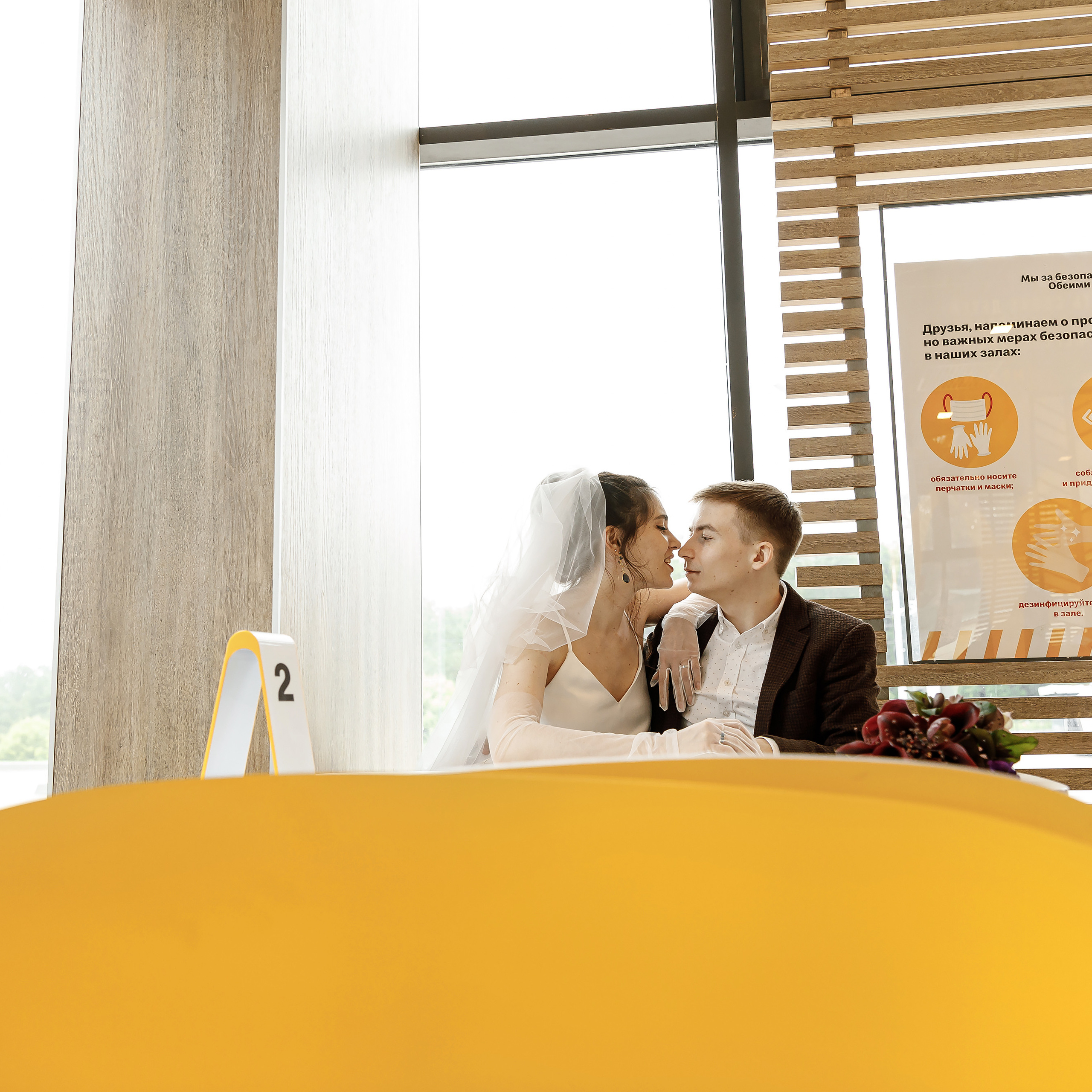 Wedding day Сергей и Диана. Свадебный фотограф Колесников Антон