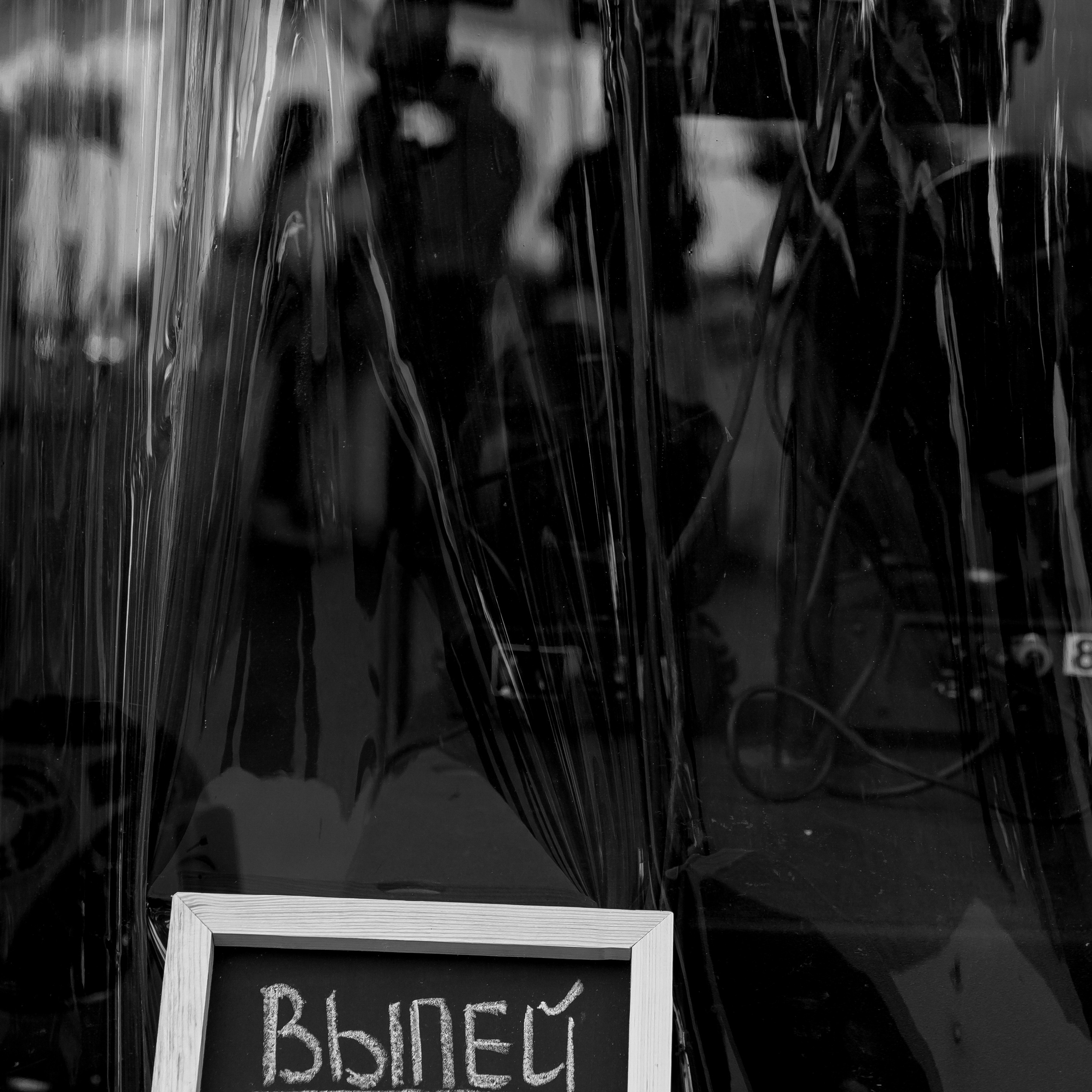 Wedding day Дима и Лилия. Свадебный фотограф Колесников Антон