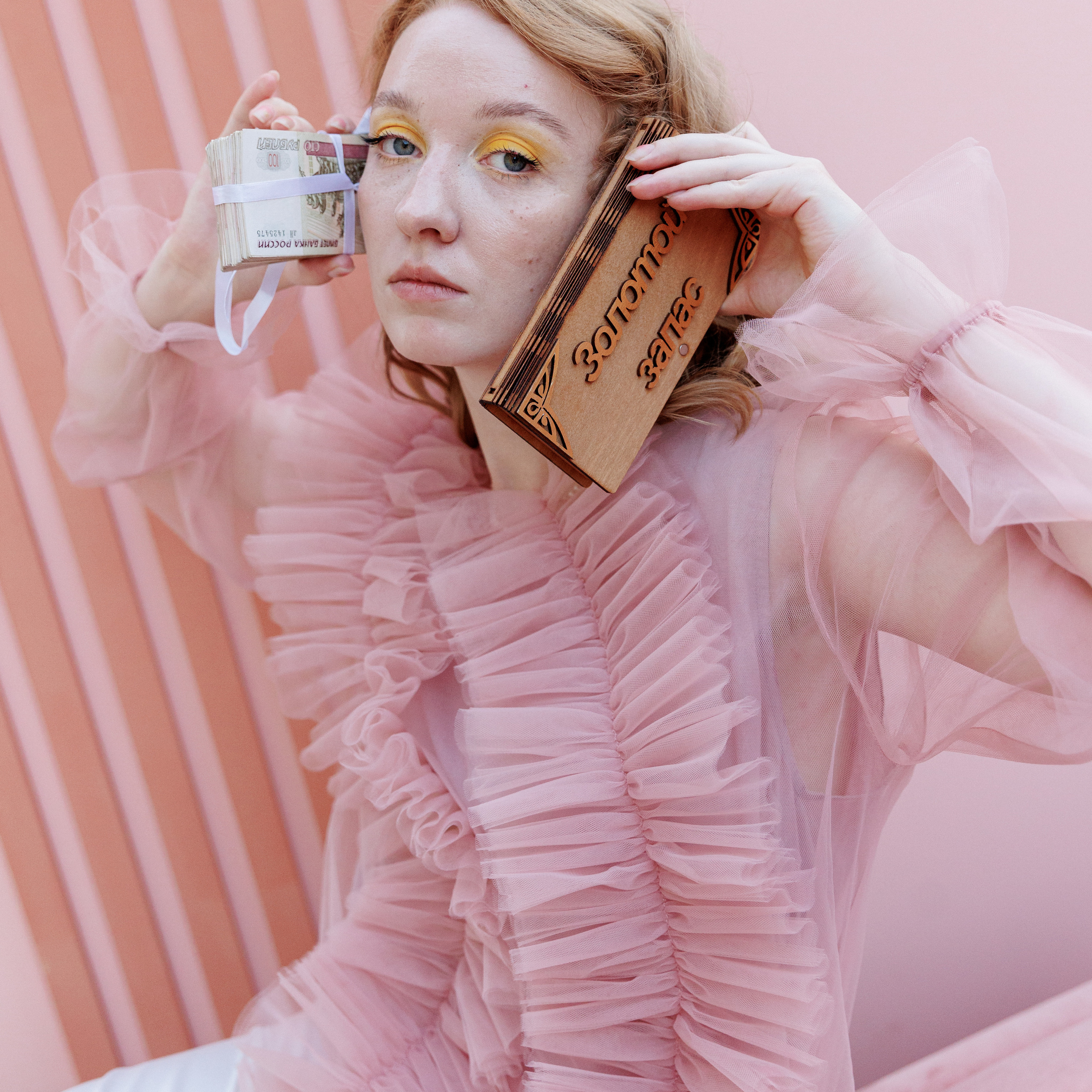 Анонс Wedding day N&P. Свадебный фотограф Колесников Антон