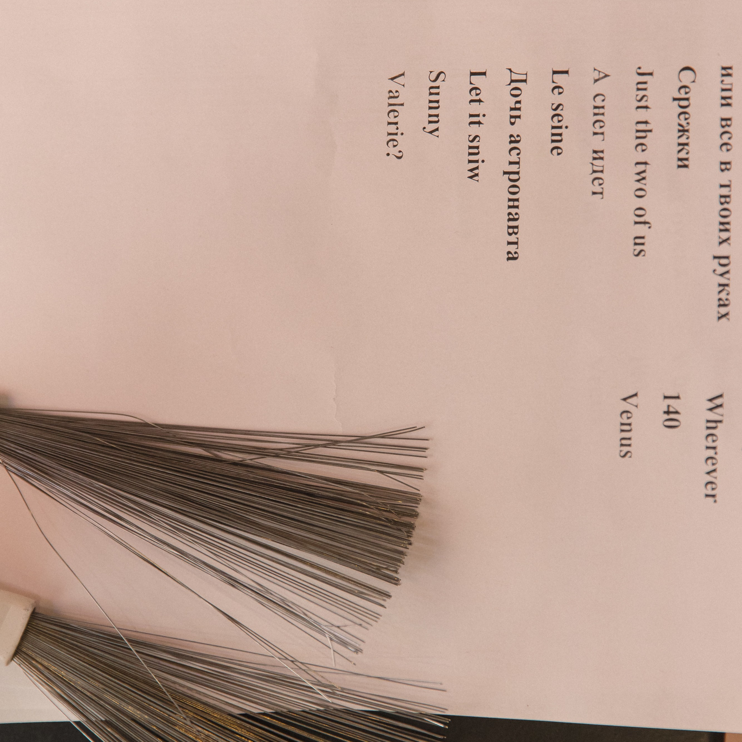 Вечеринка для невест 2025. Свадебный фотограф Колесников Антон