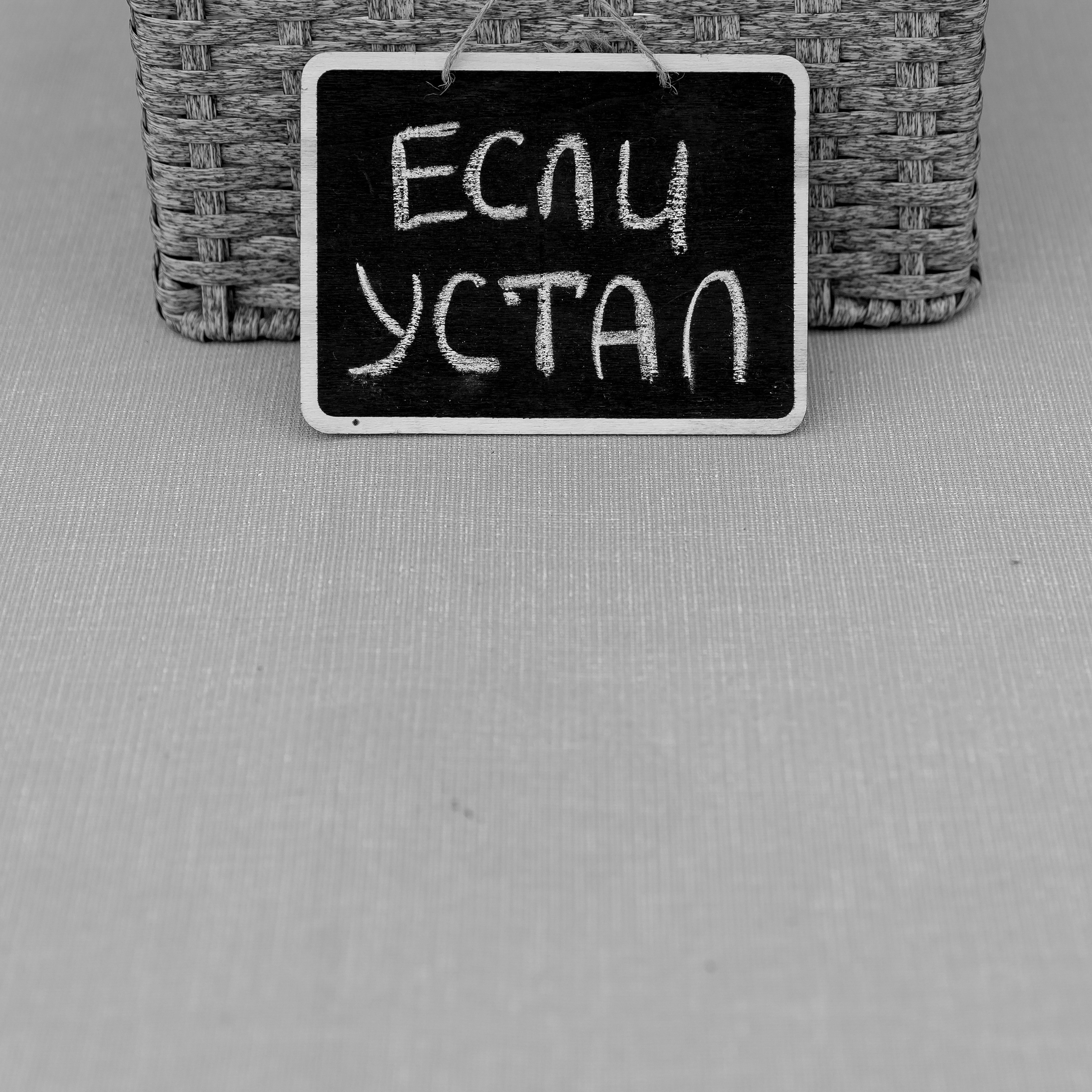 Wedding day Дима и Лилия. Свадебный фотограф Колесников Антон