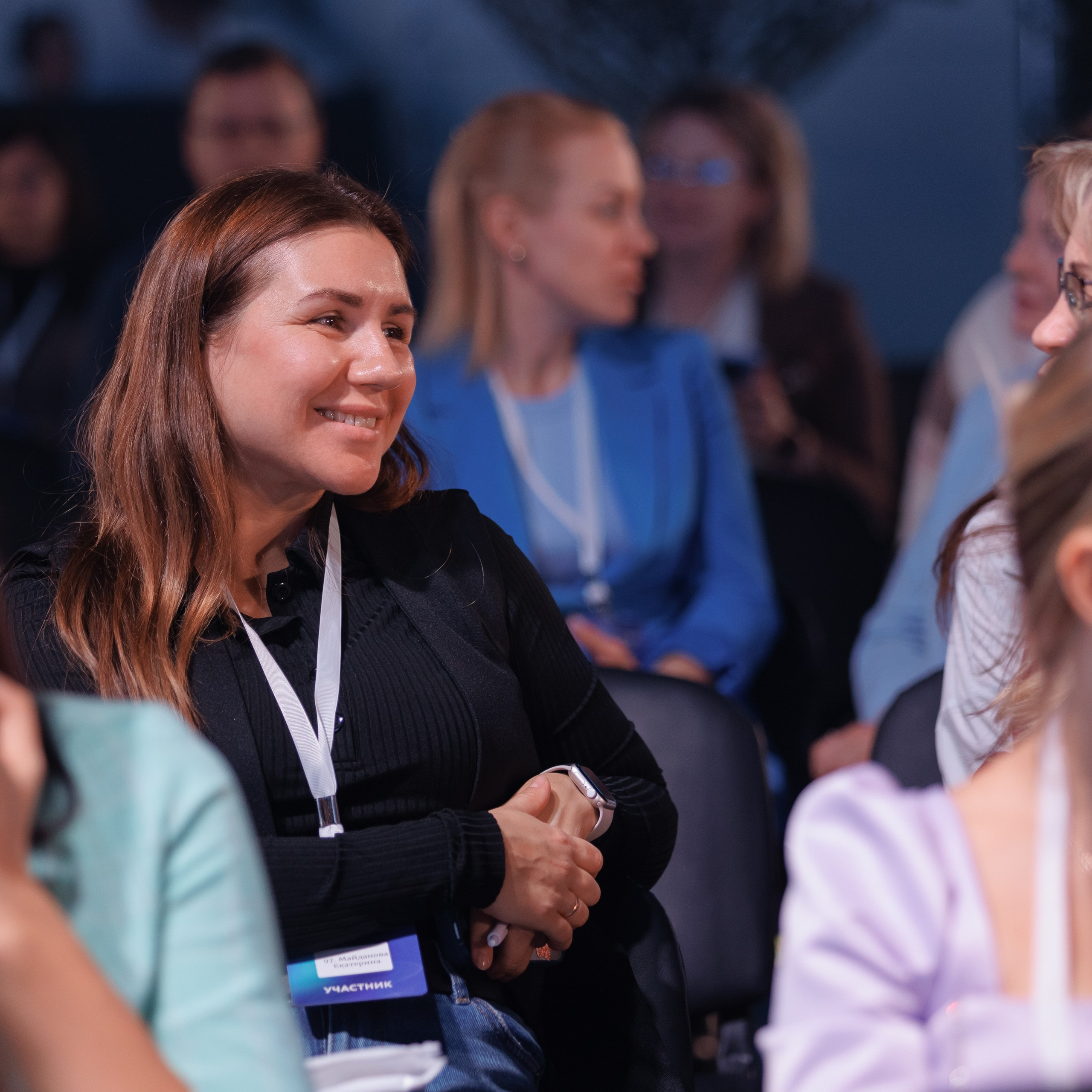 Конференции. Фотограф Сергей Ловырев