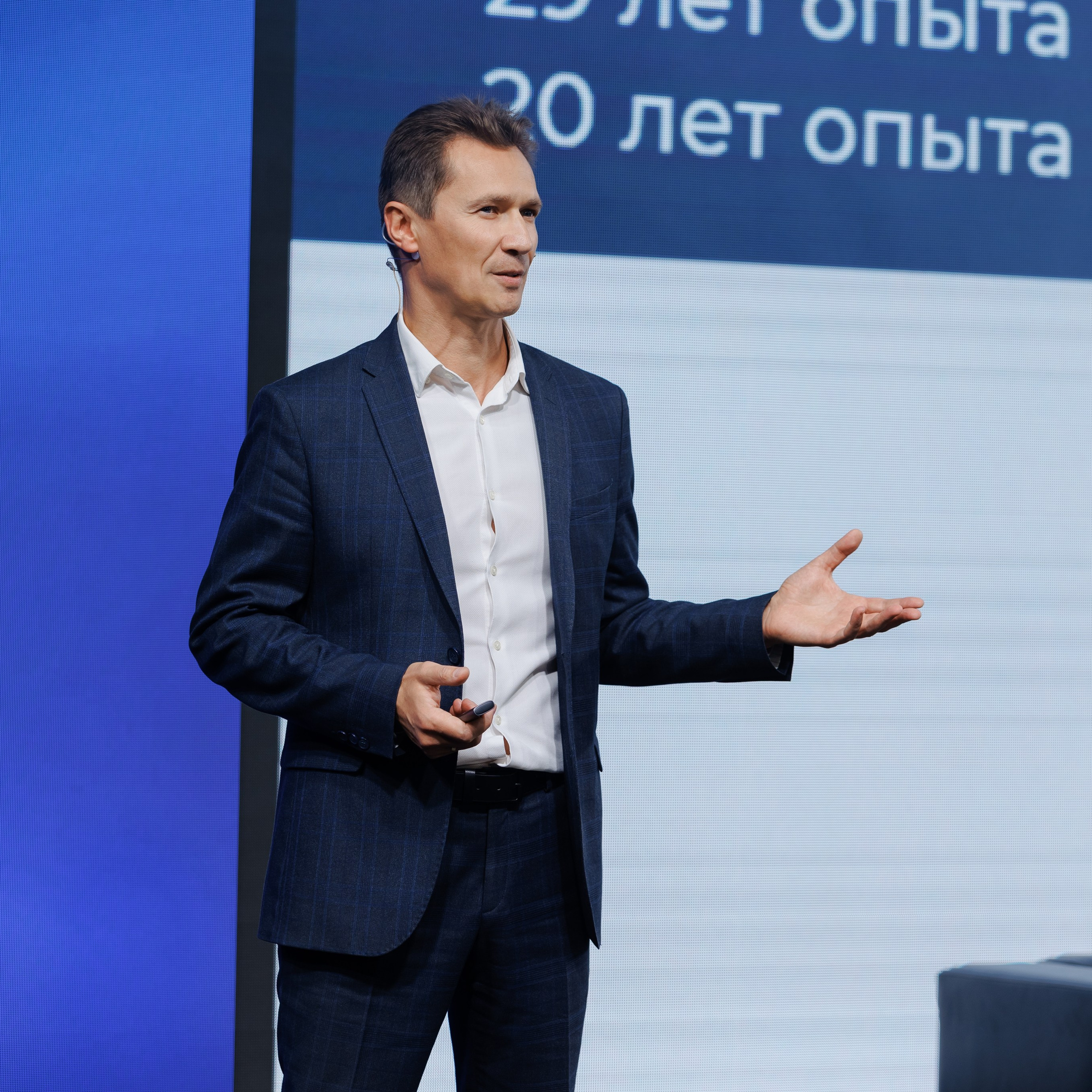 Конференции. Фотограф Сергей Ловырев