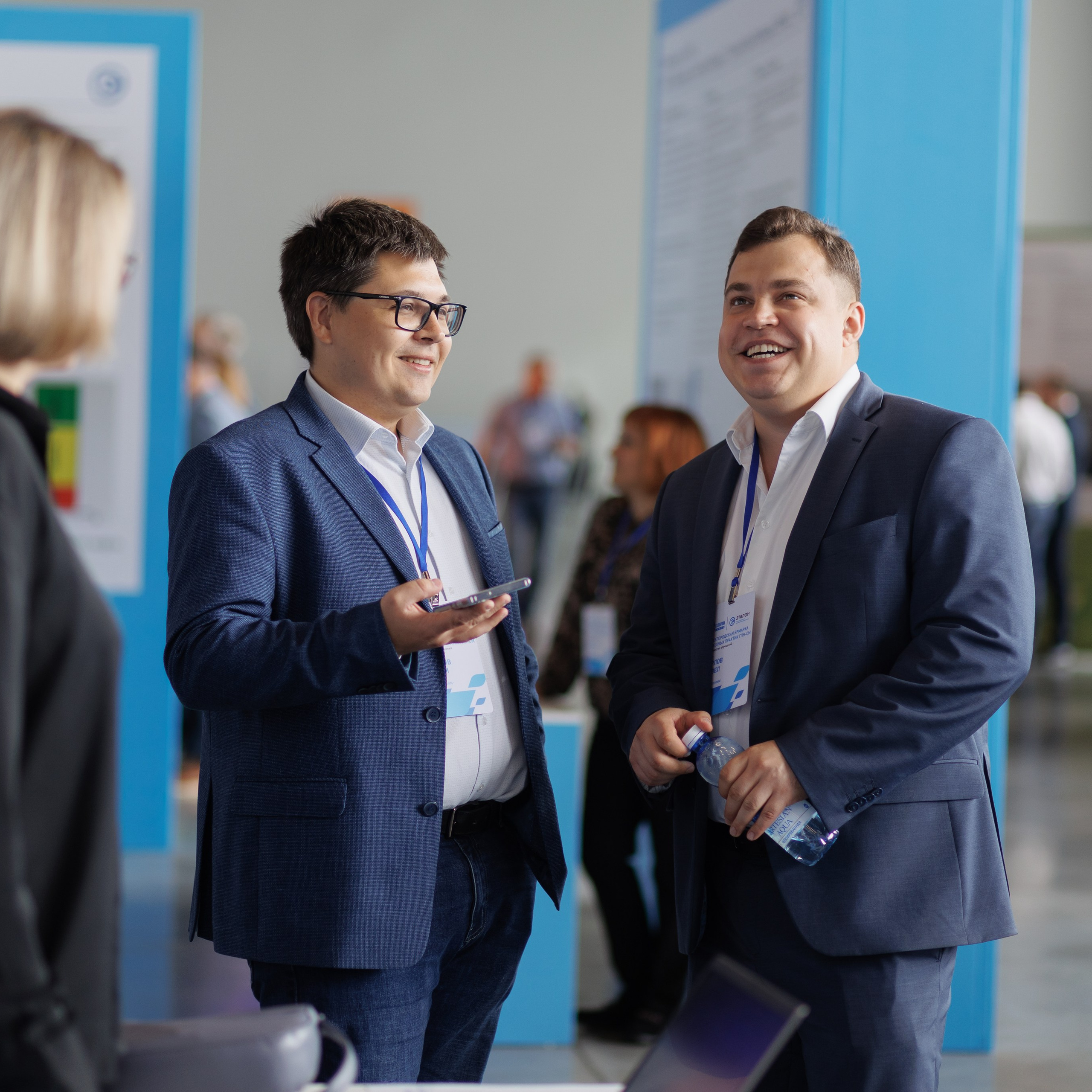 Конференции. Фотограф Сергей Ловырев