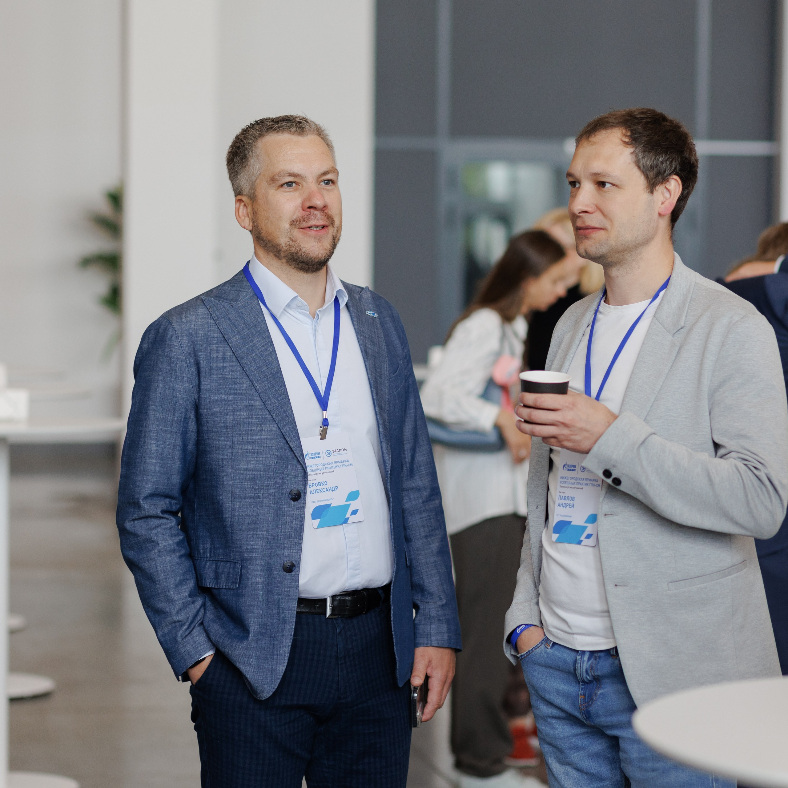 Конференции. Фотограф Сергей Ловырев