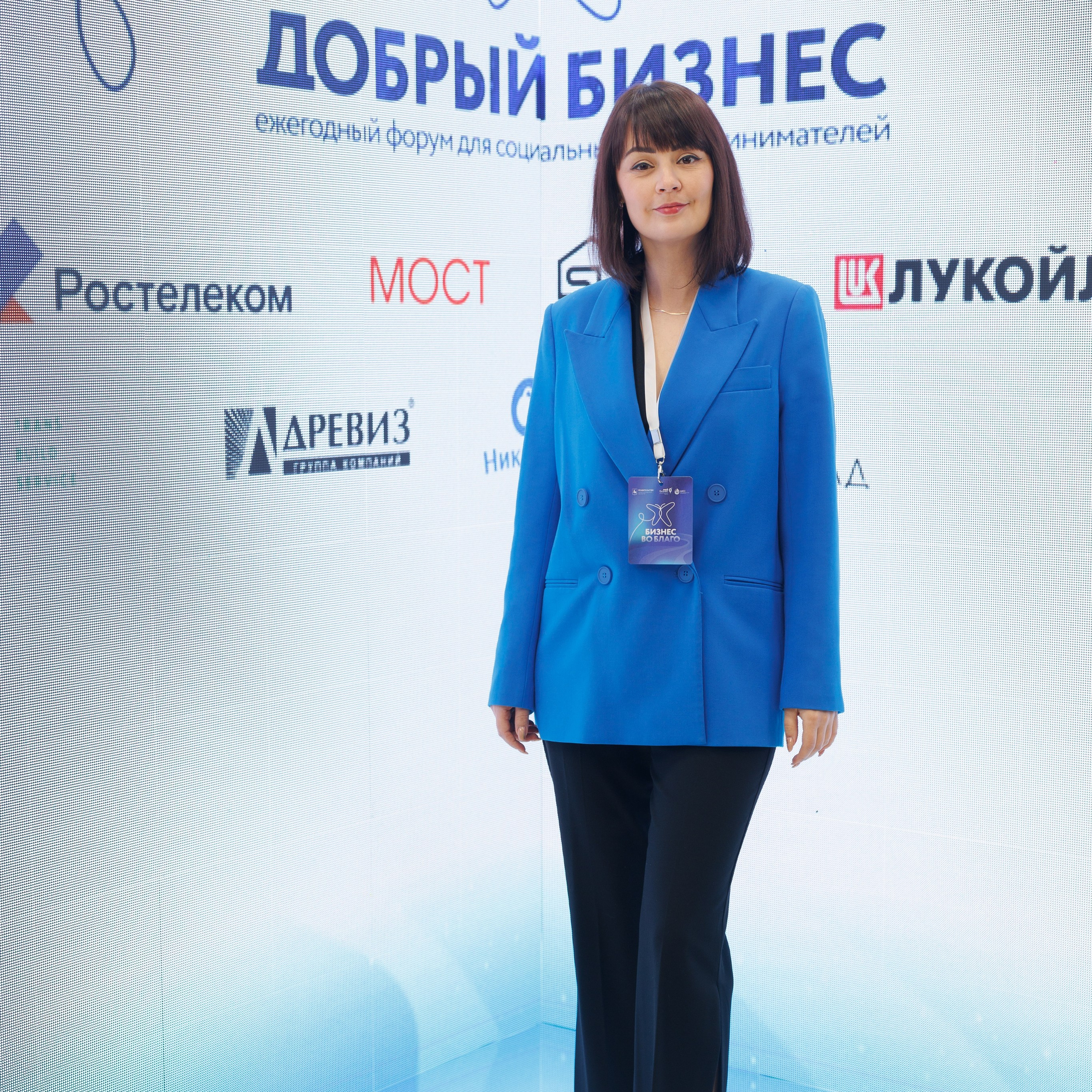 Конференции. Фотограф Сергей Ловырев