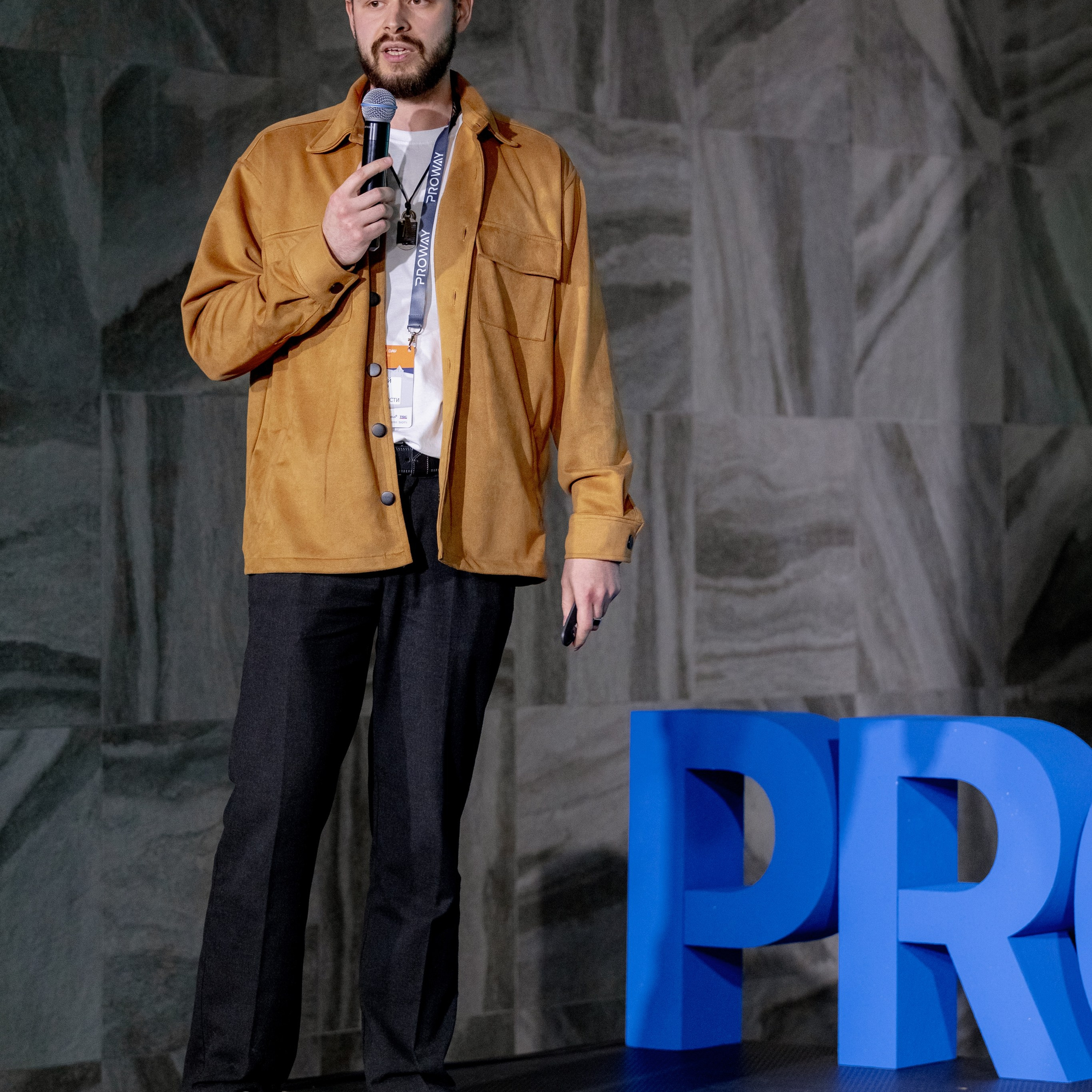 Конференции. Фотограф Сергей Ловырев