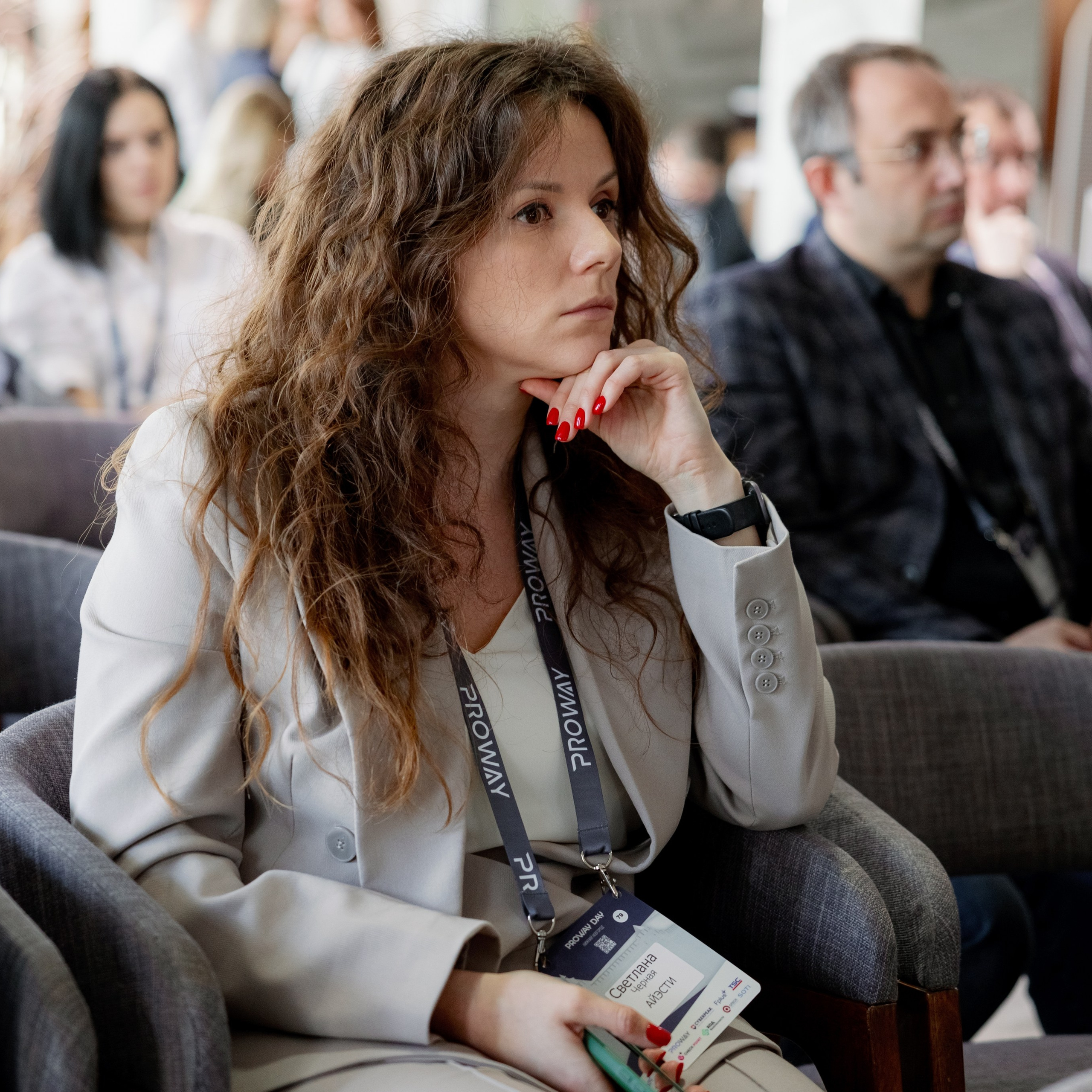 Конференции. Фотограф Сергей Ловырев