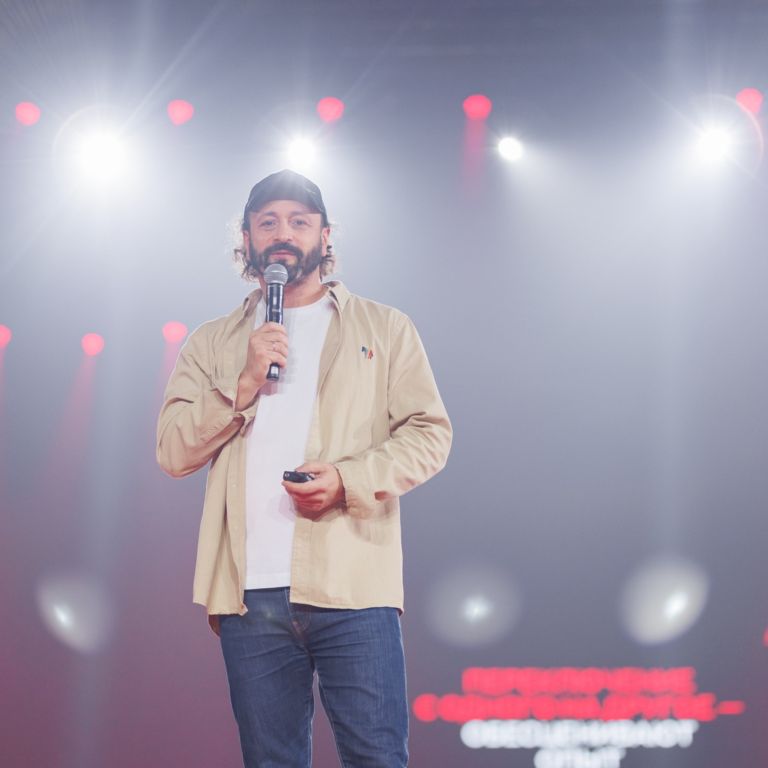 Конференции. Фотограф Сергей Ловырев