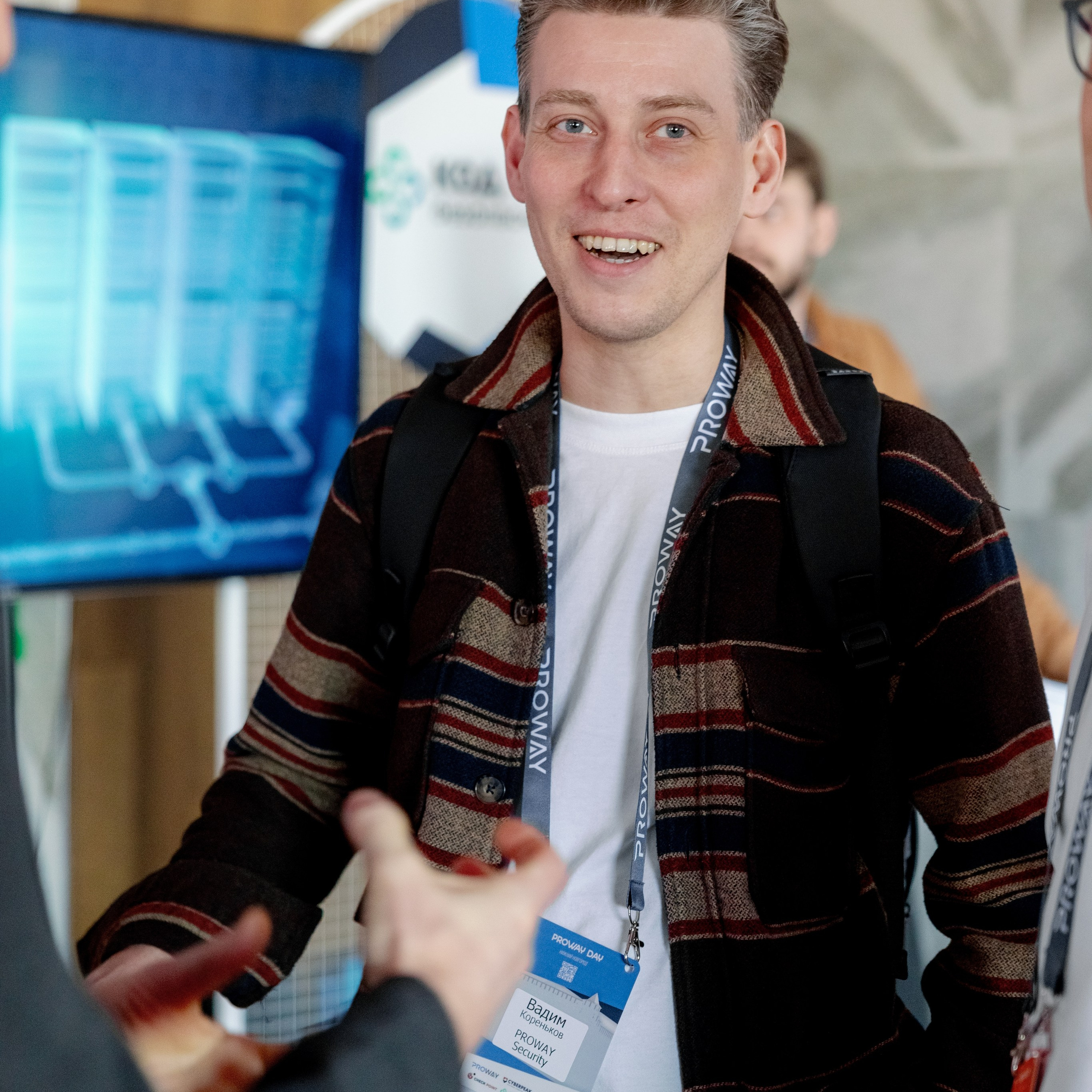 Конференции. Фотограф Сергей Ловырев