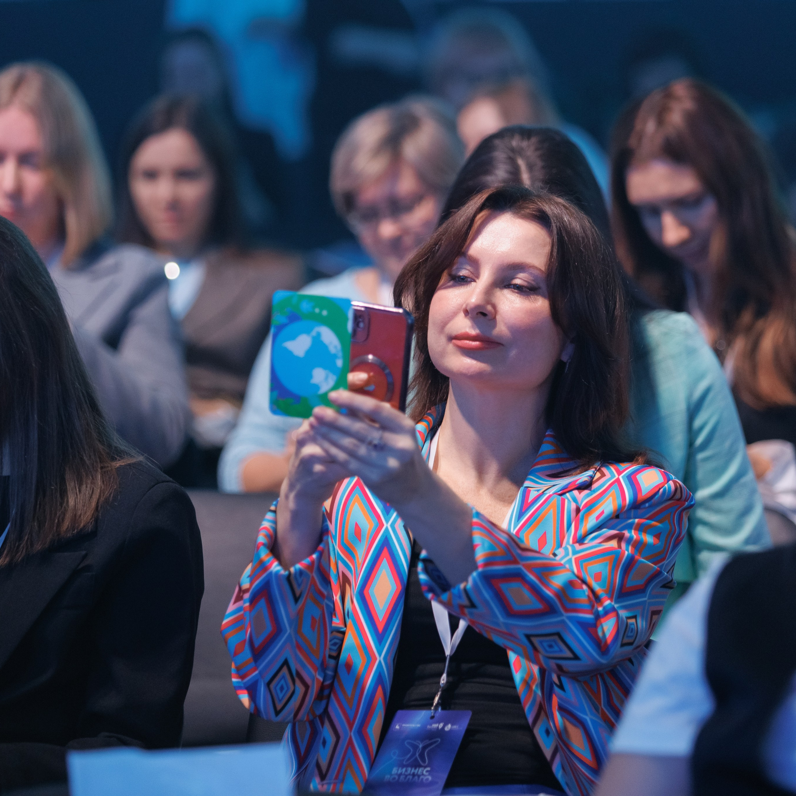 Конференции. Фотограф Сергей Ловырев