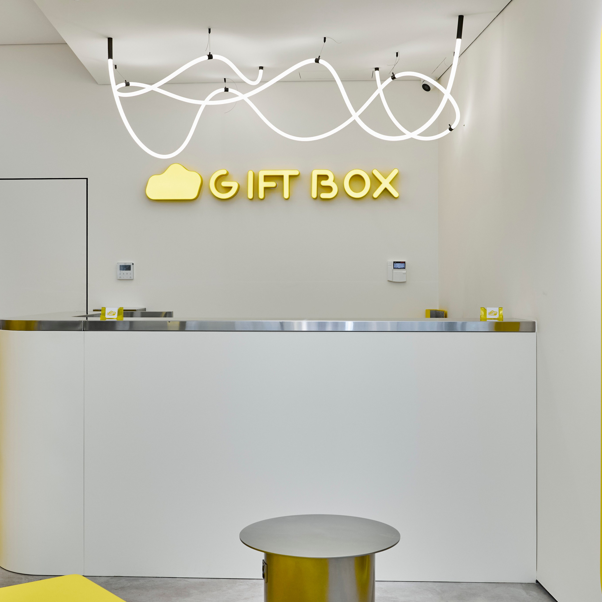 магазин Gift box