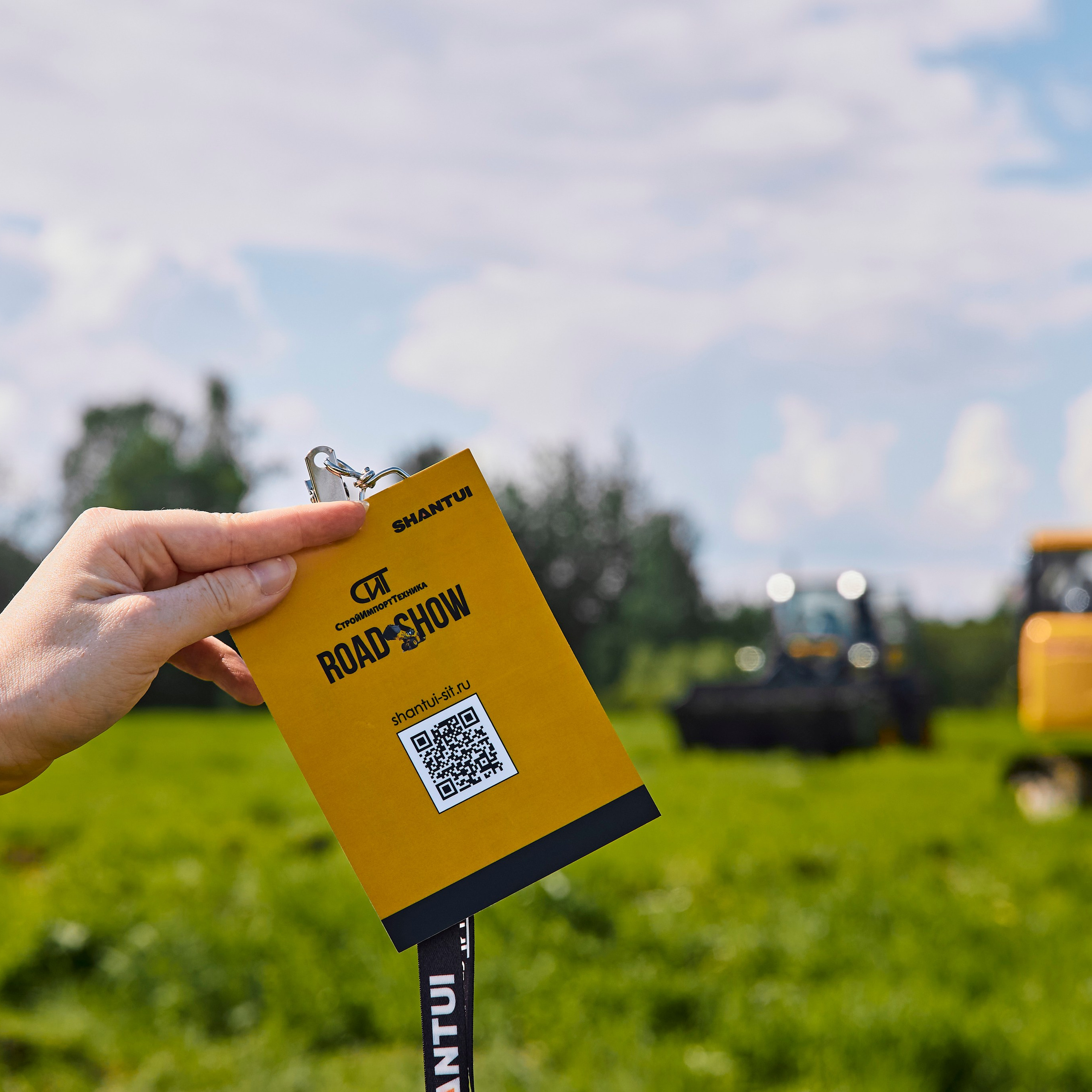 Презентация спец. техники Shantui