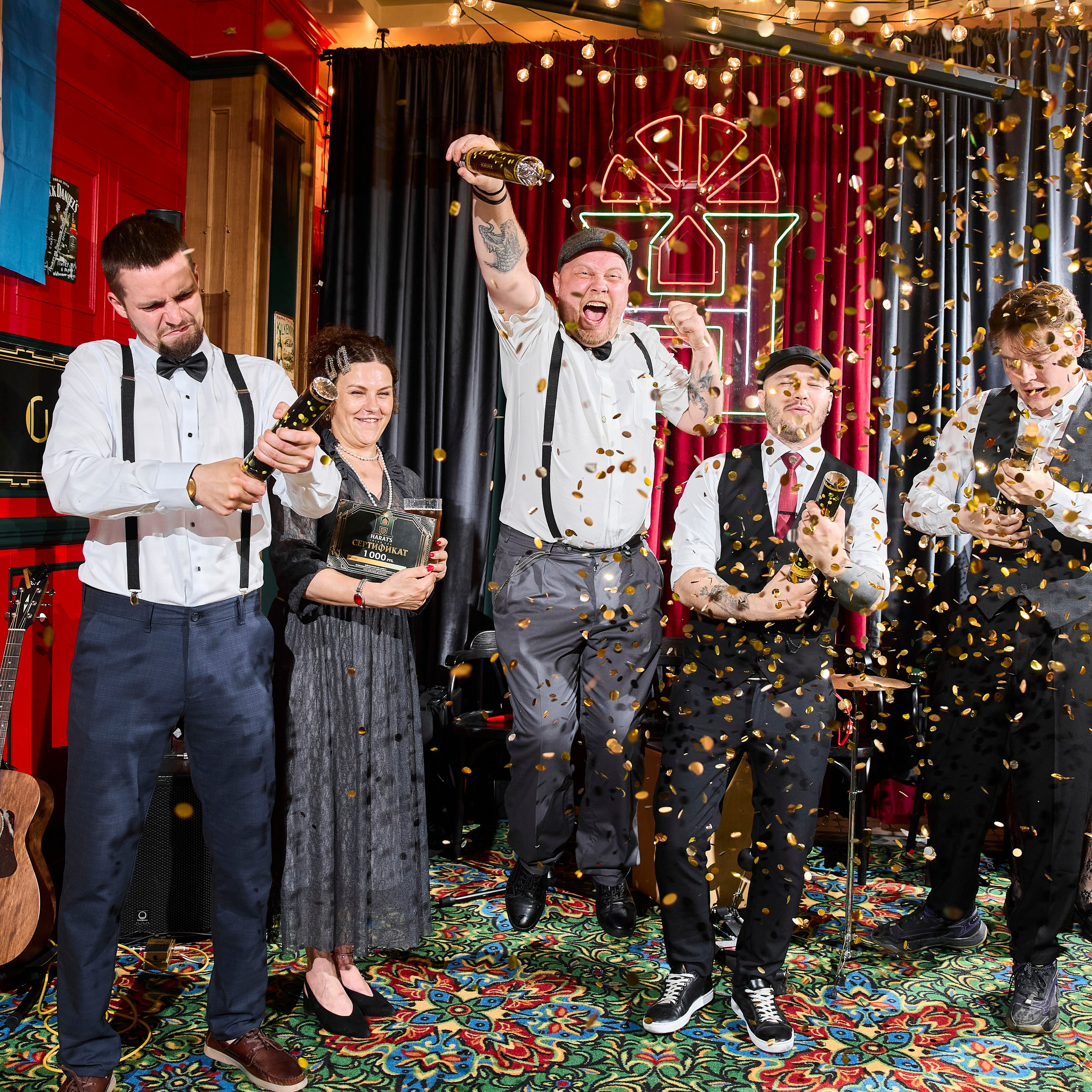 День рождения Harat's