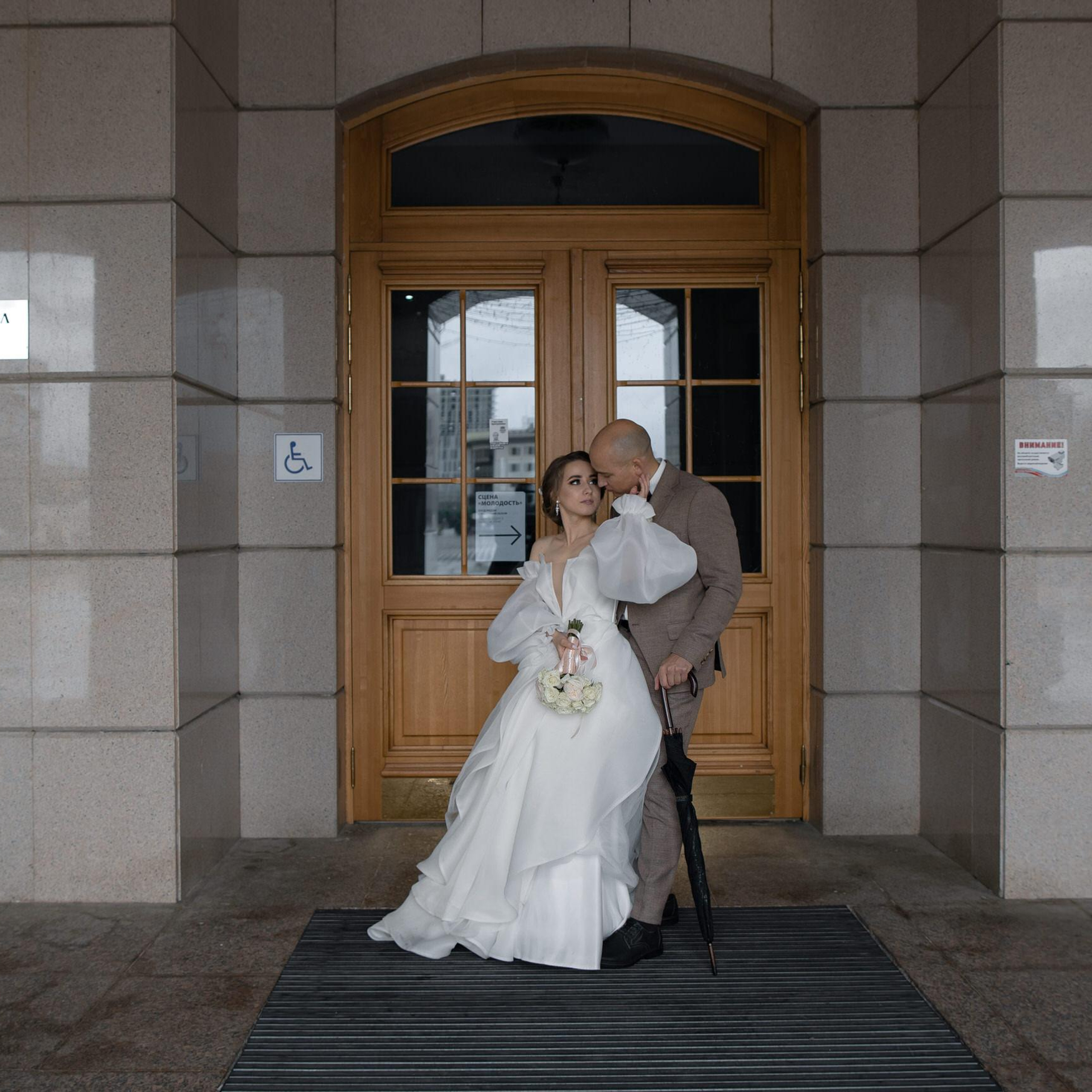 ОТЗЫВЫ. Yura Rush Свадебный фотограф Тюмень