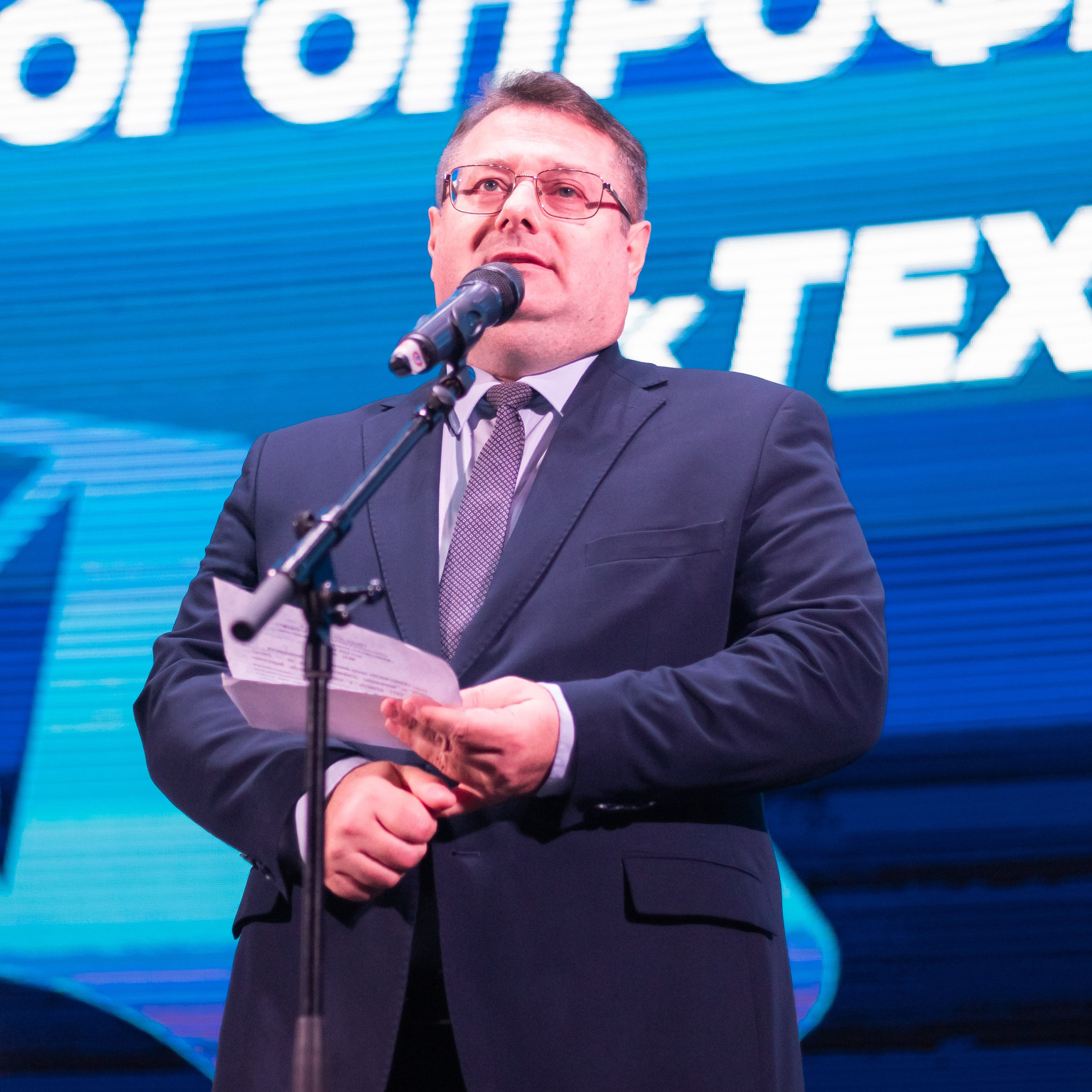 Форум «Старт 2-го сезона многопрофильного Проекта «ТЕХНОДВИЖ» 2024