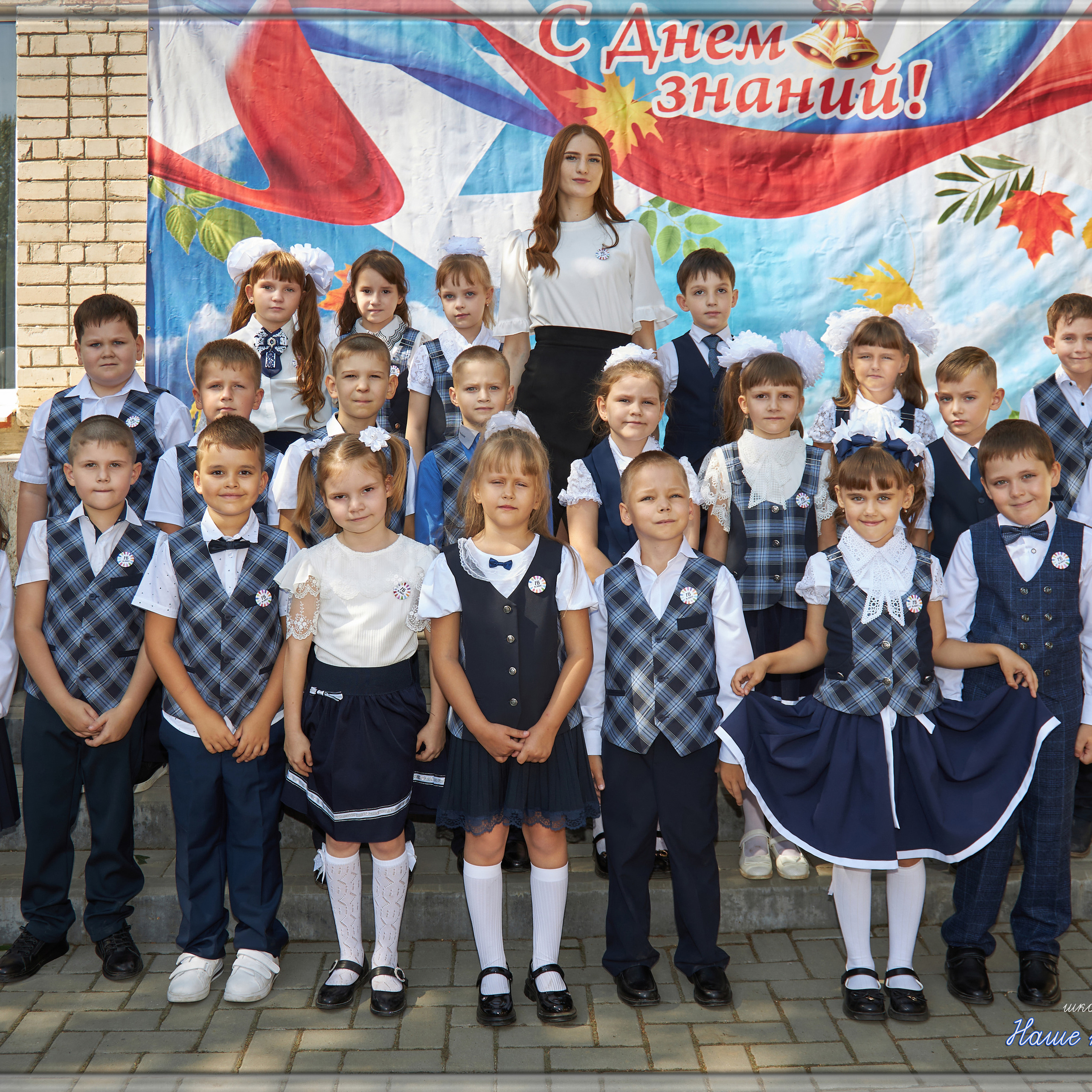 Отзывы. Фото видео съёмка в Белой Калитве дуэт Герман и Инна