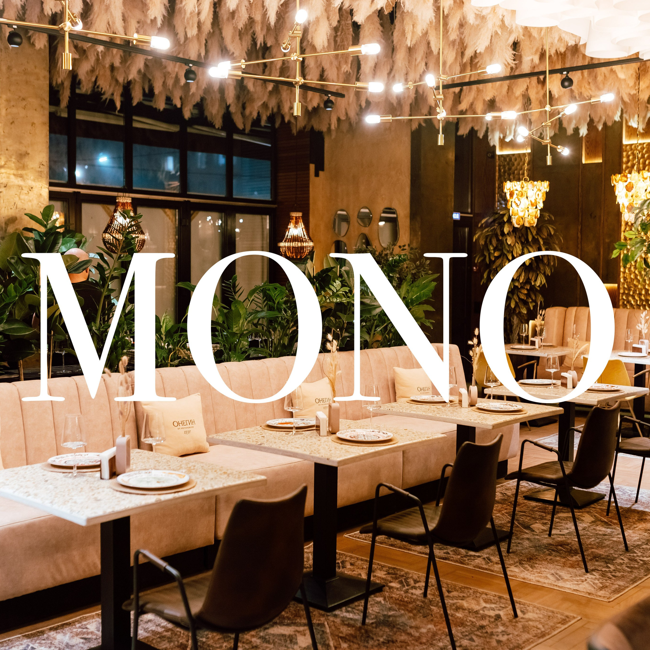 Mono restaurant
