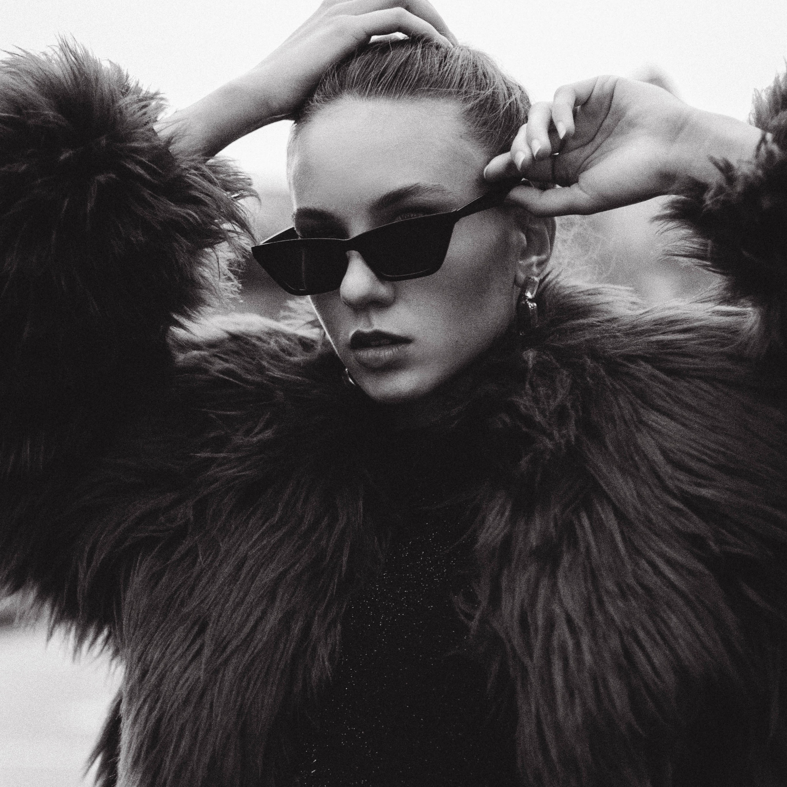 Отзывы. Александра Негальчук