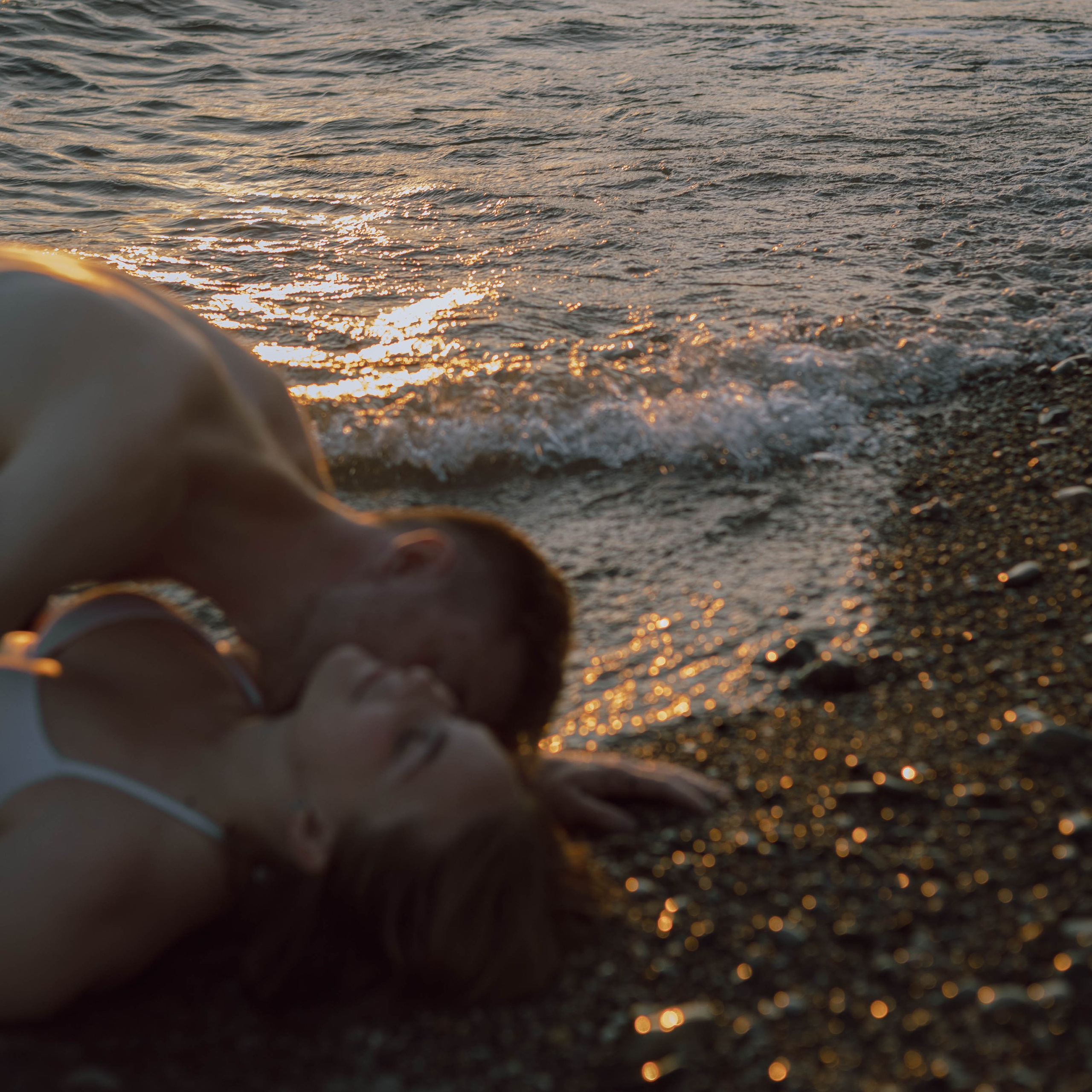 Про любовь. Александра Негальчук