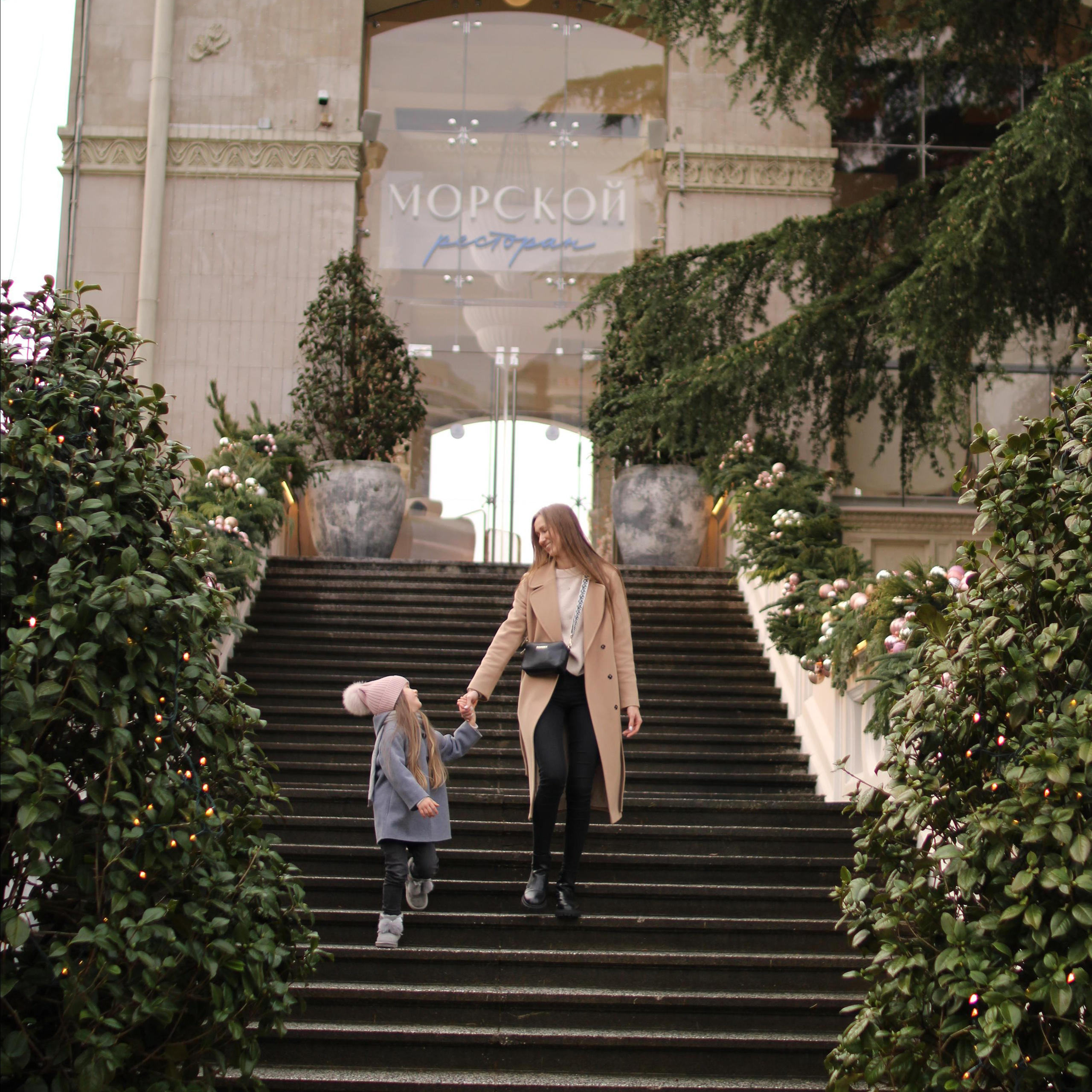 4. Александра Негальчук