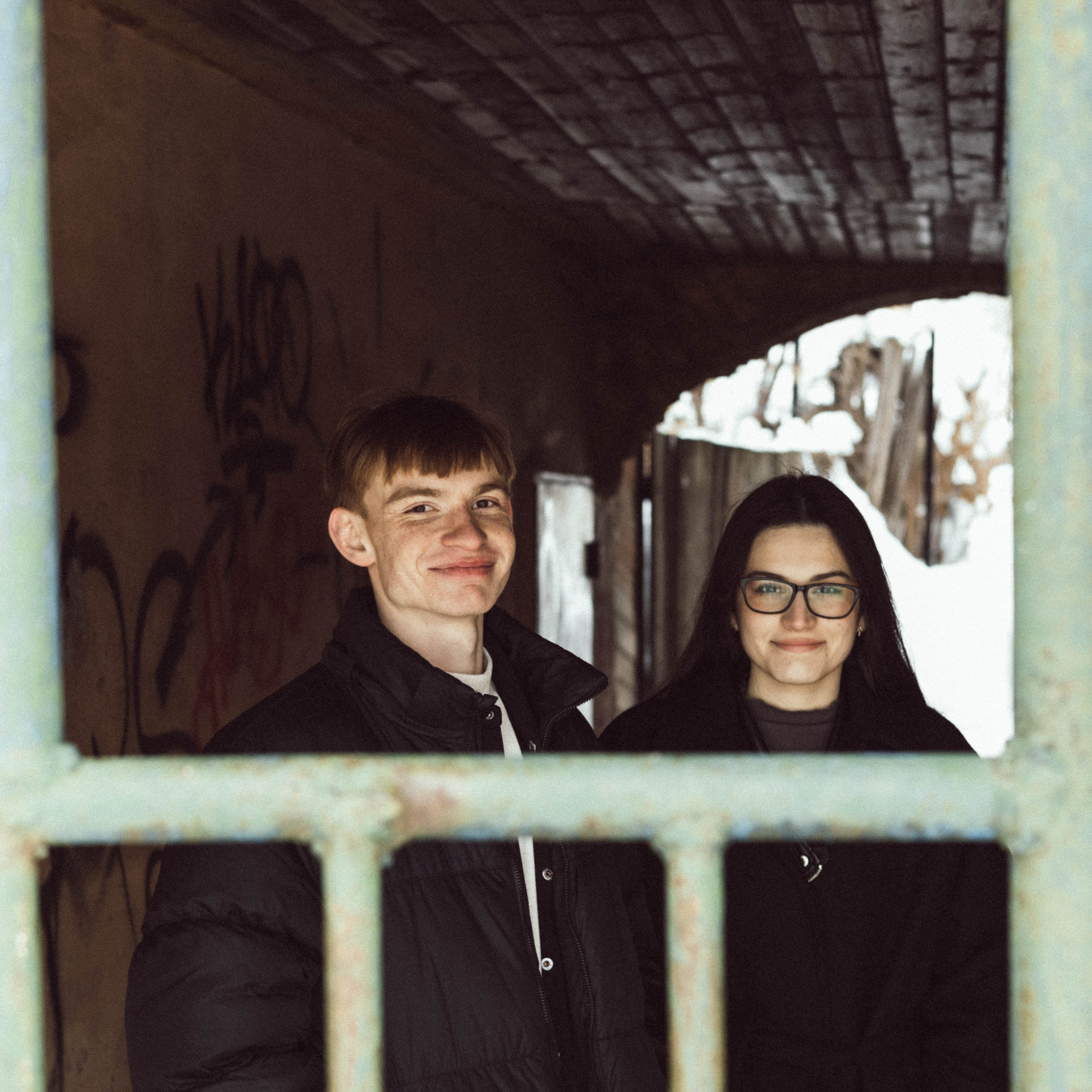 Про любовь. Александра Негальчук