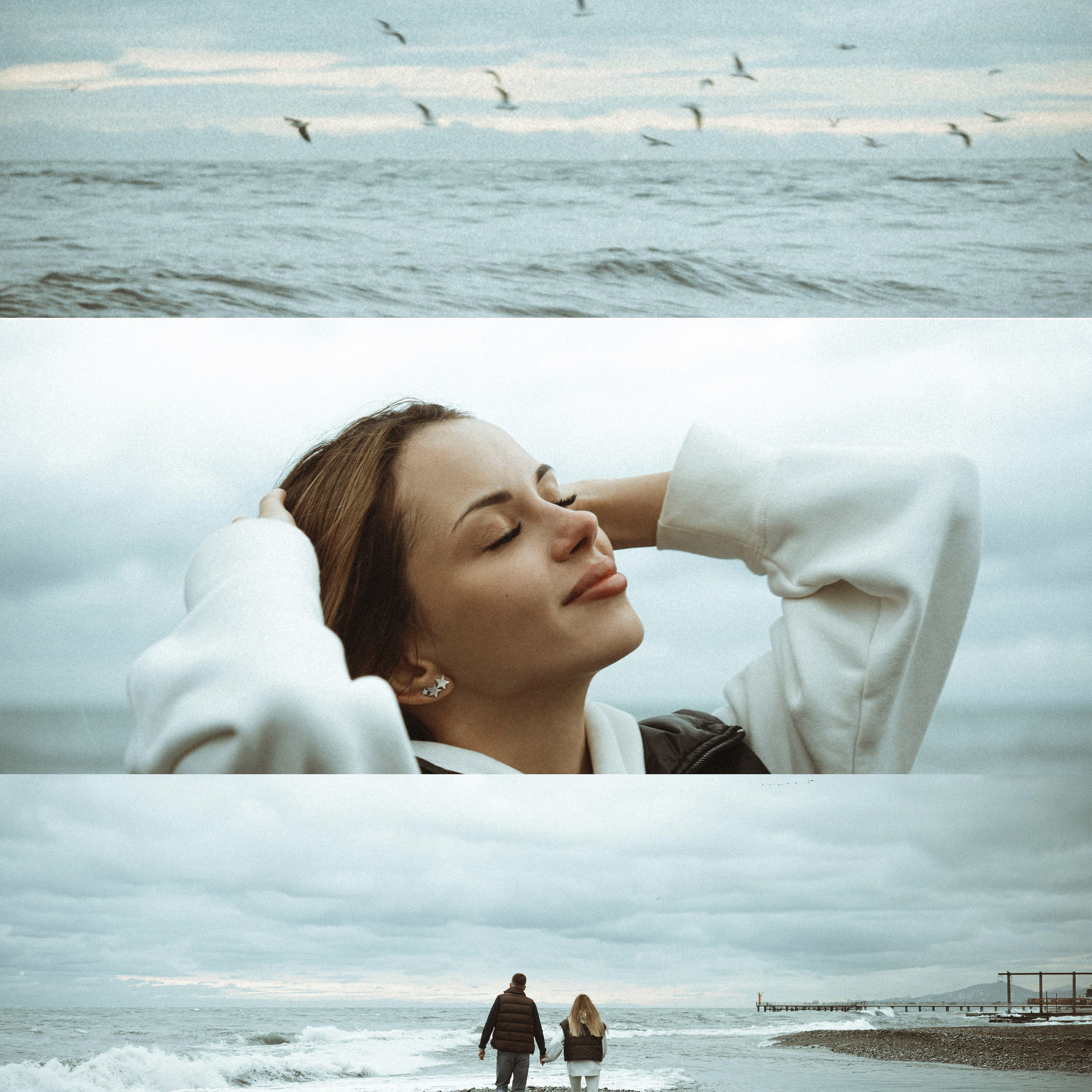 Про любовь. Александра Негальчук