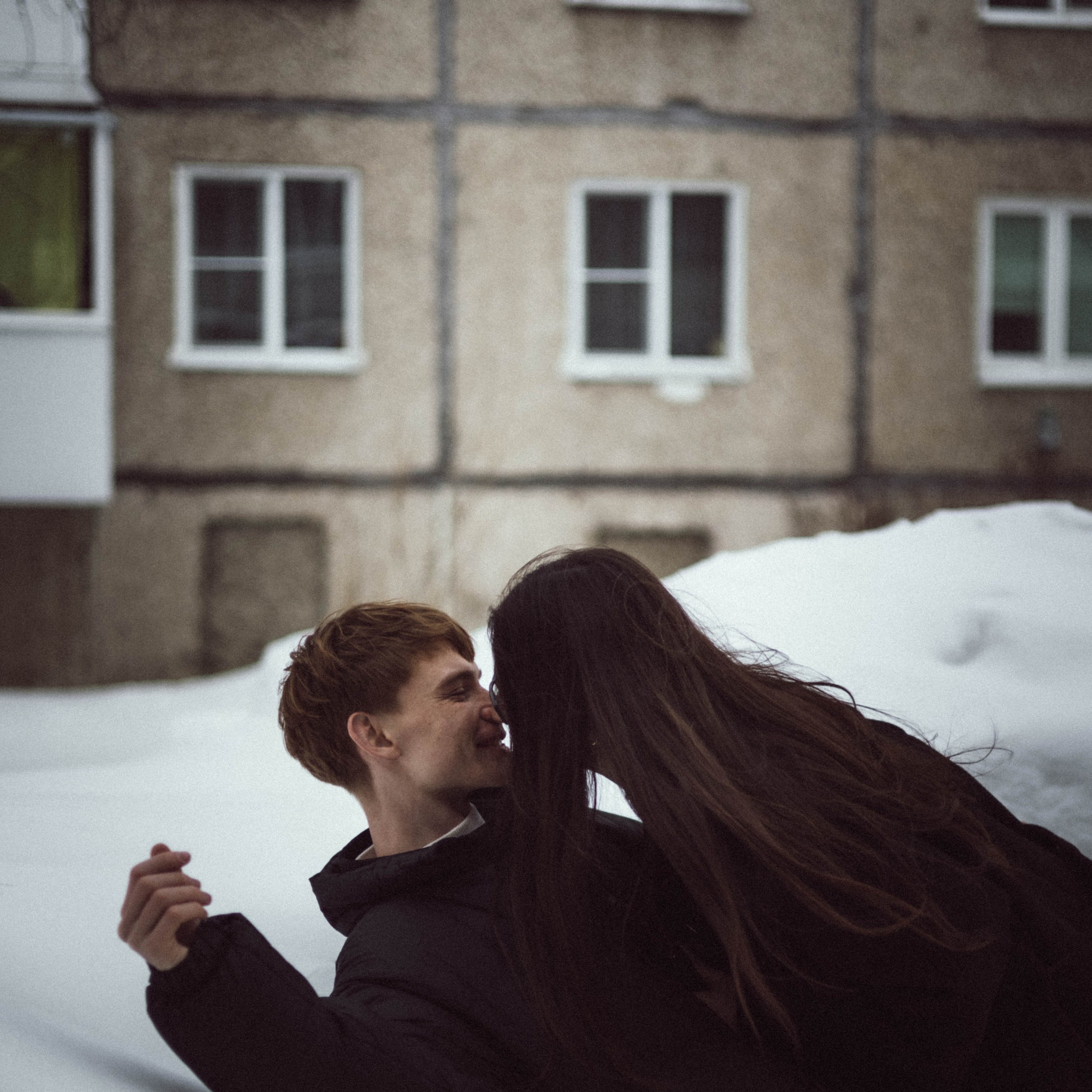Про любовь. Александра Негальчук