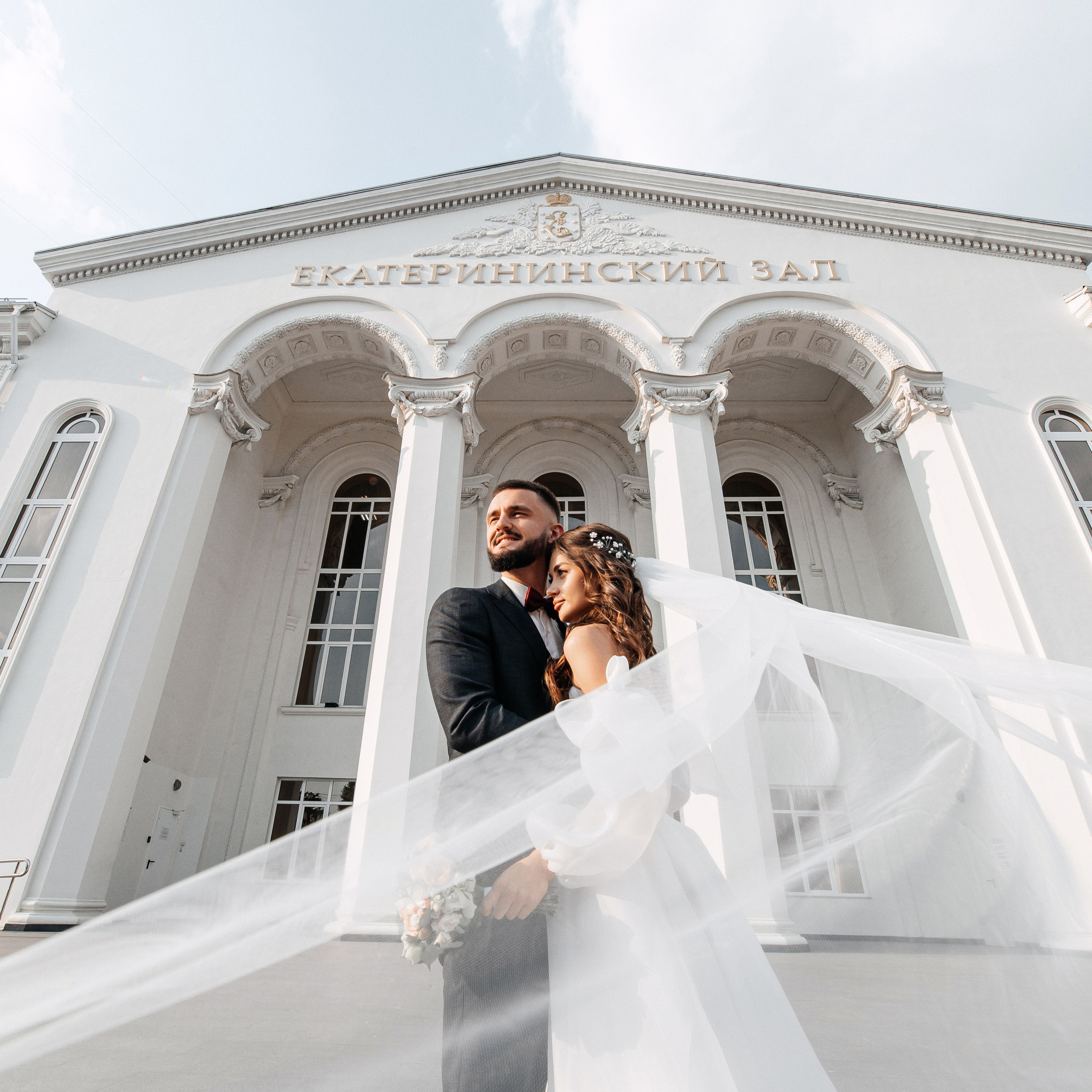 Свадебная прогулка Марии и Владислава