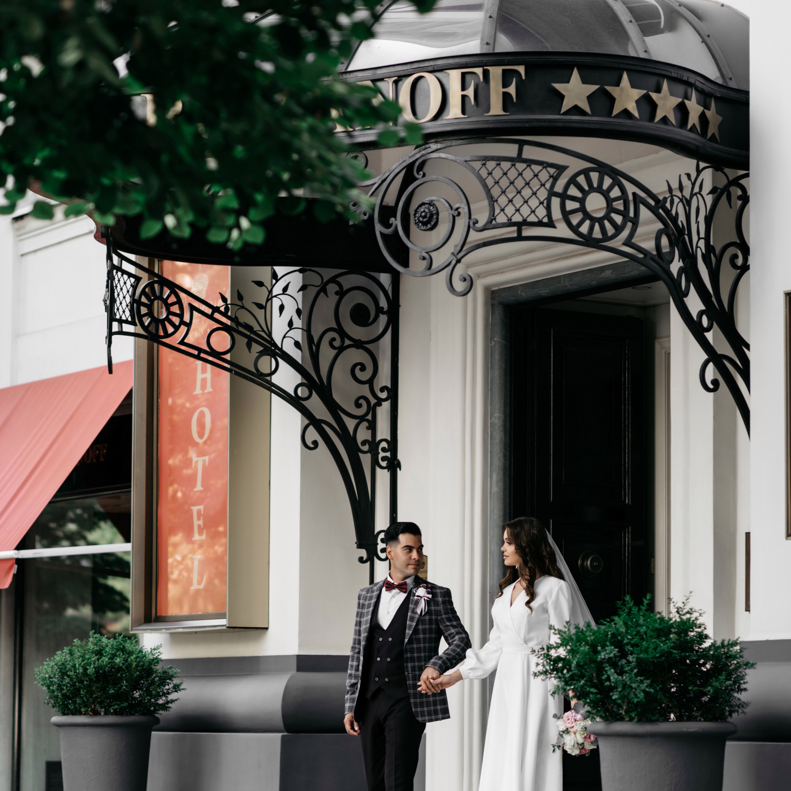 Свадебная прогулка (Анастасия и Виктор)