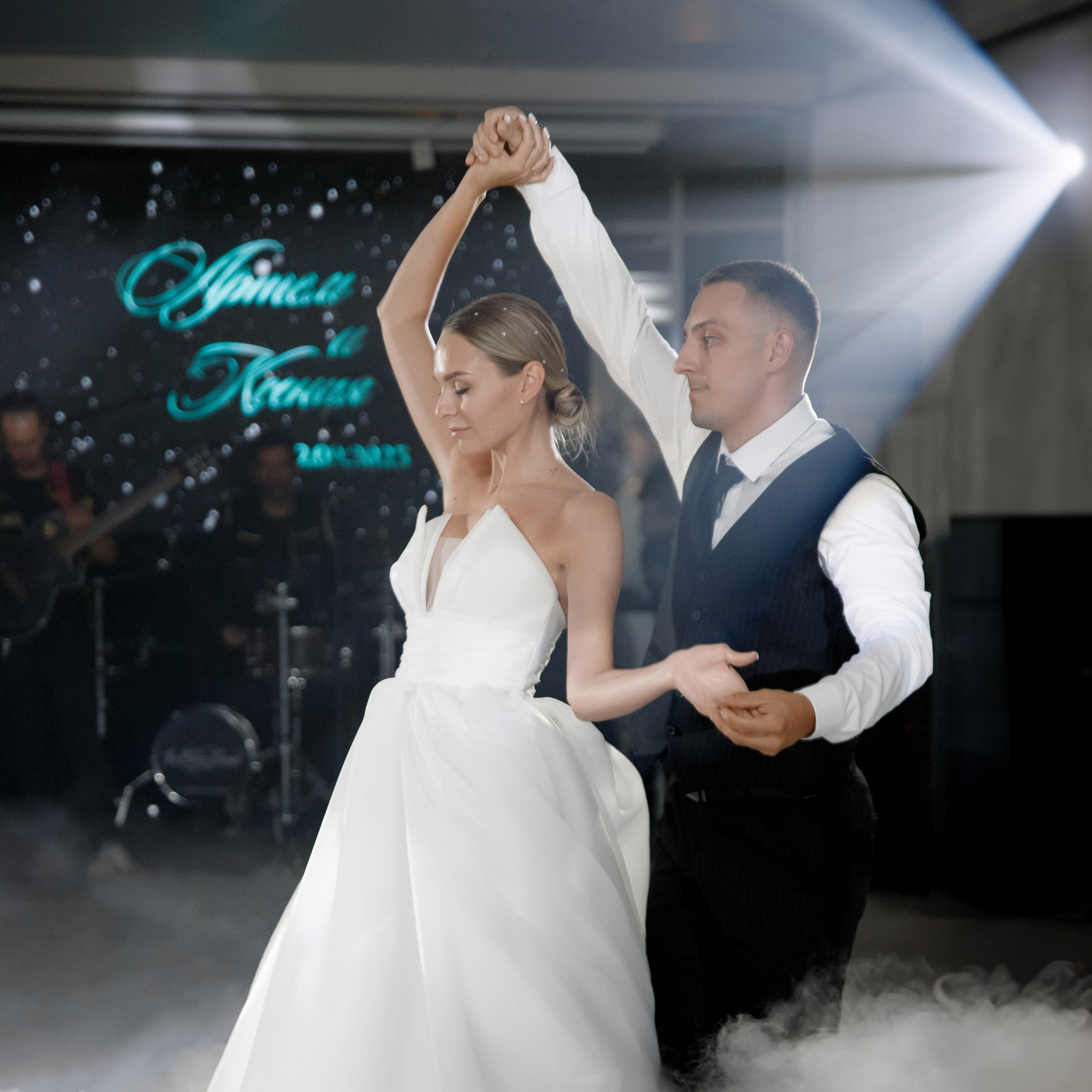 Свадьба (Ксения и&nbsp;Артем)