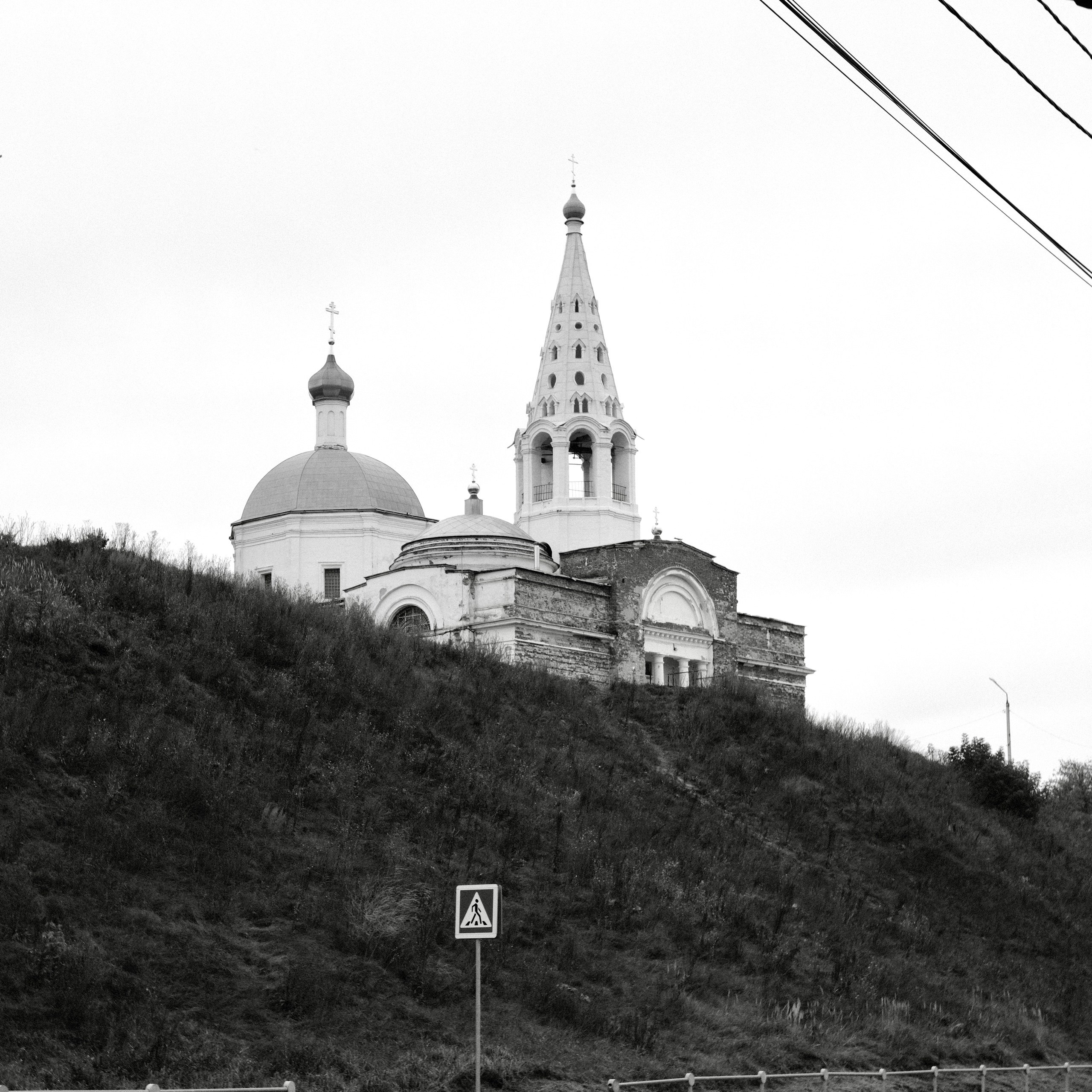 Чехов-Серпухов