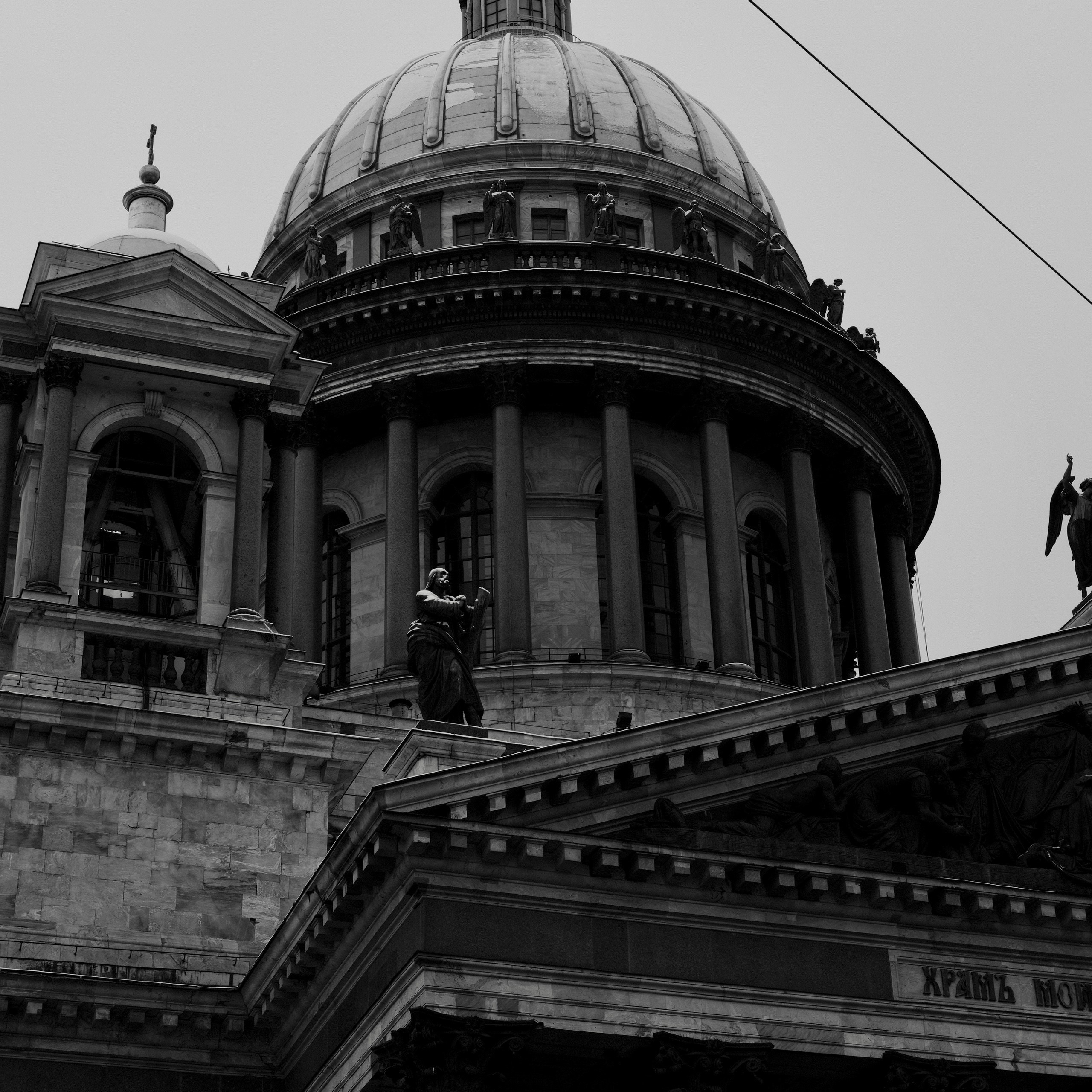 Санкт-Петербург