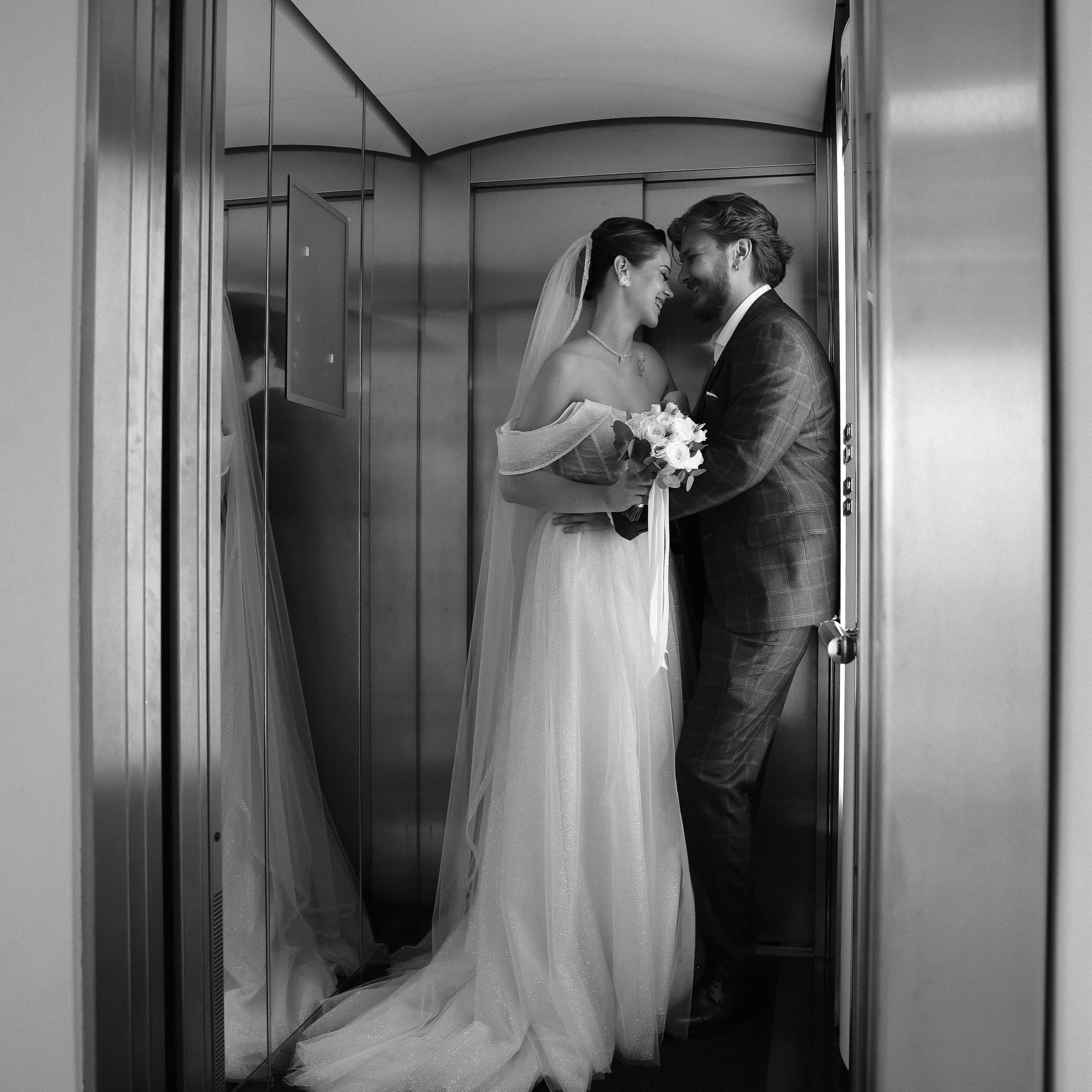 Александр и Янина