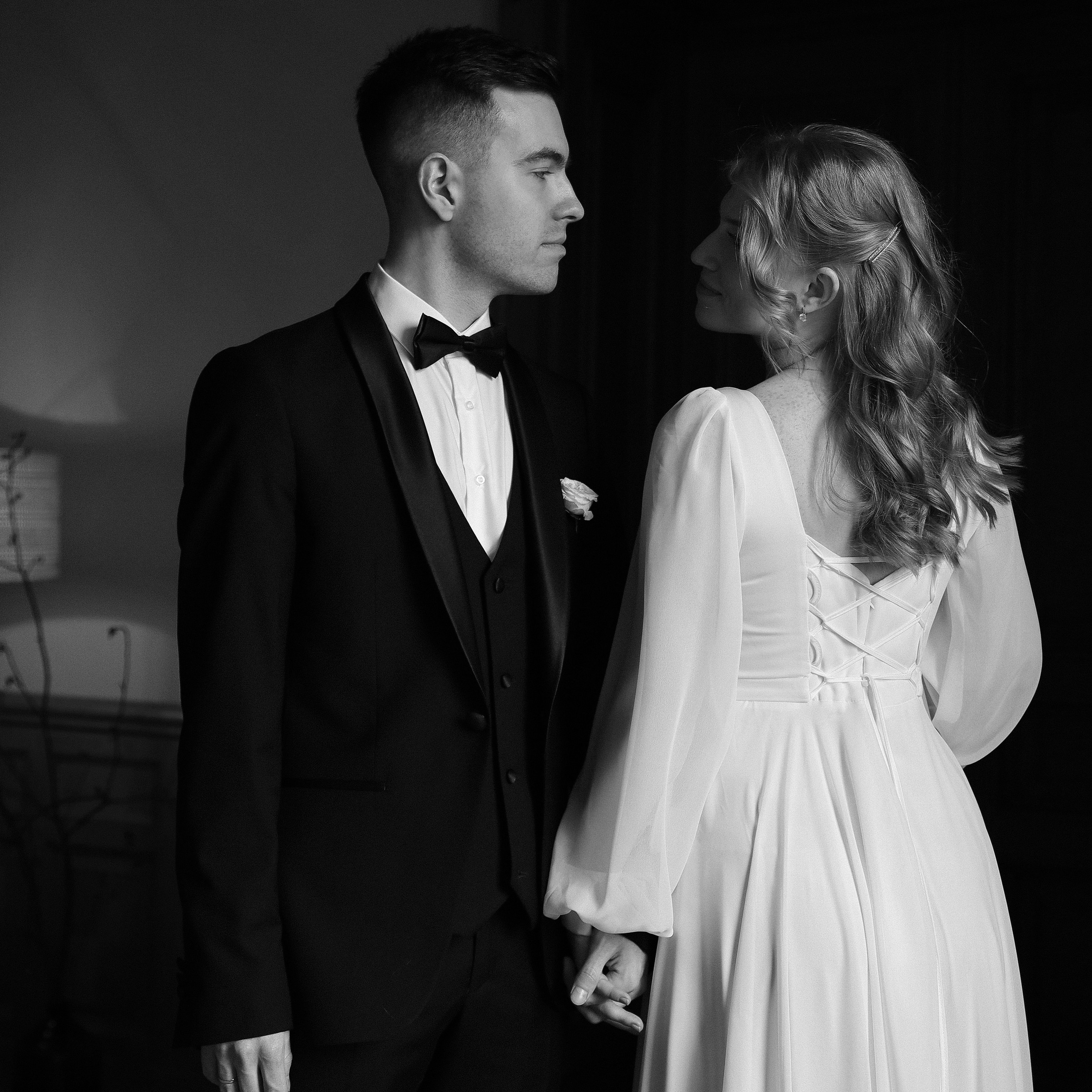 Руслан и Валерия