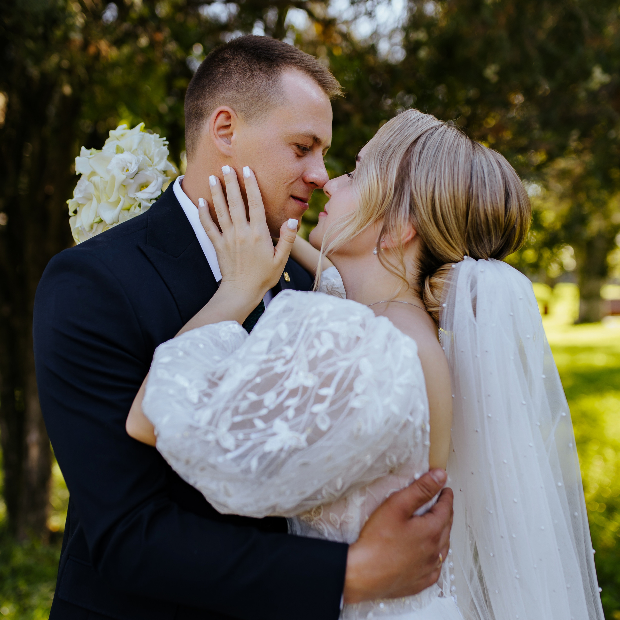 Анастасия и Максим