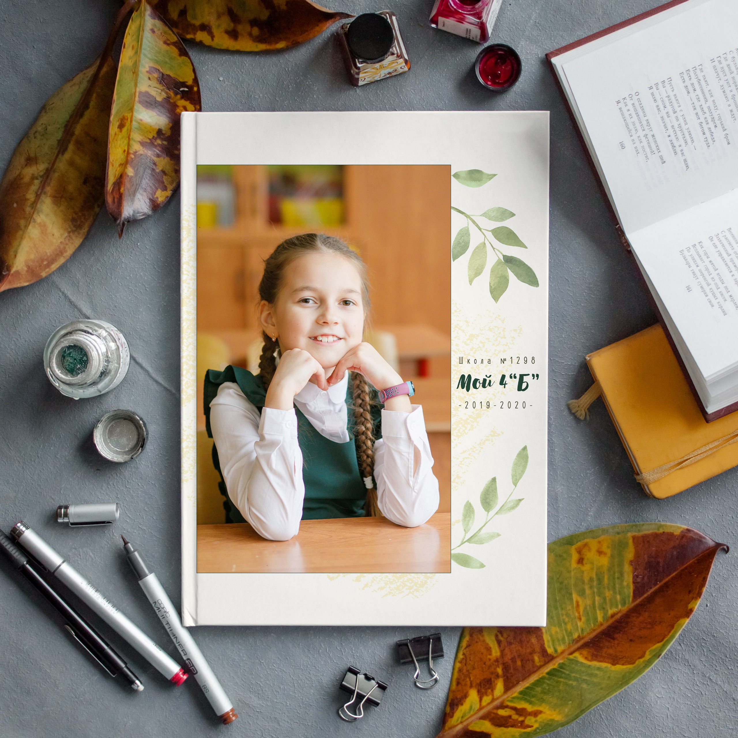 Дизайн «Оливка»