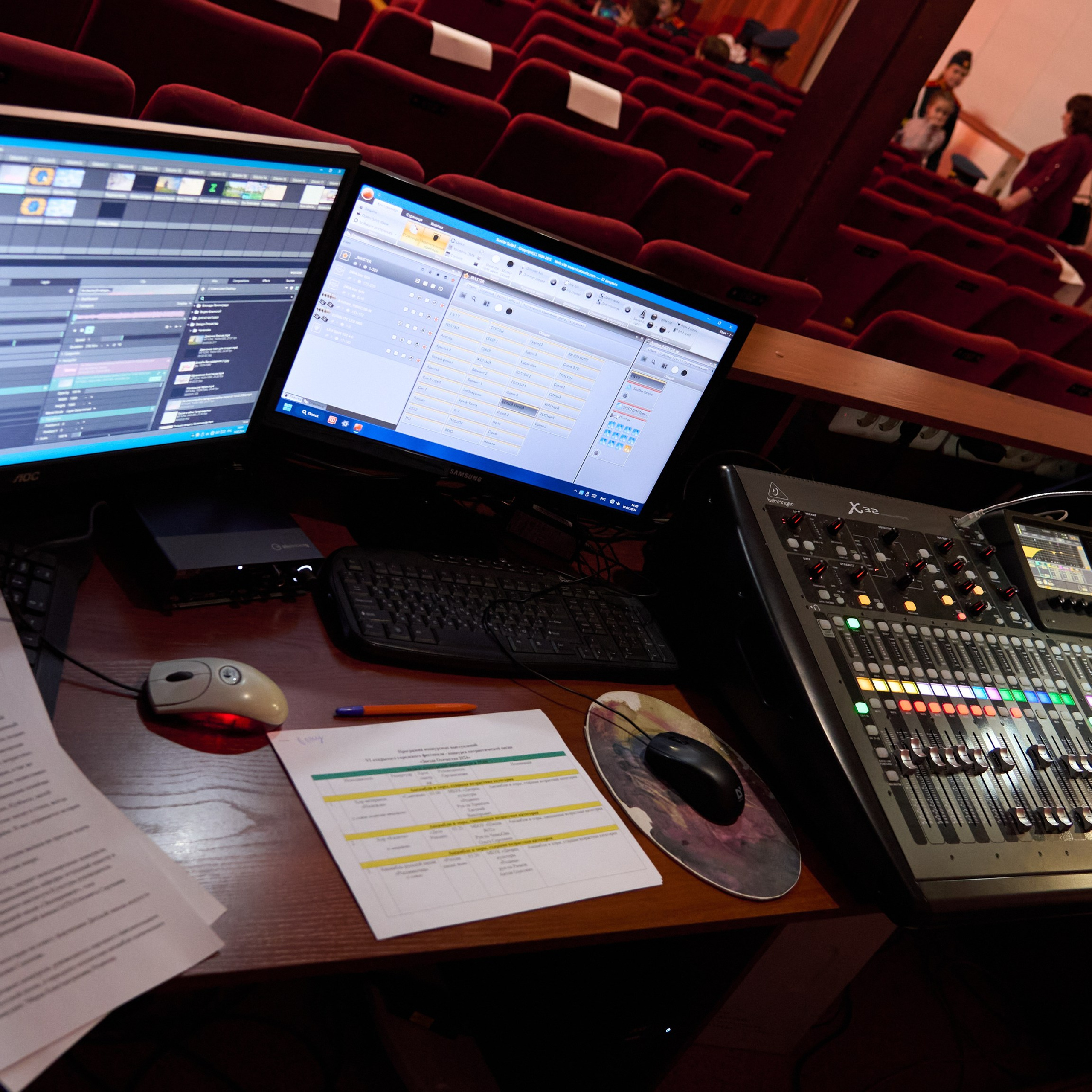 Конкурс «Звезда отечества» 2024. [fXph] Фотограф Масликов Илья. Съёмка мероприятий в Ленинске-Кузнецком