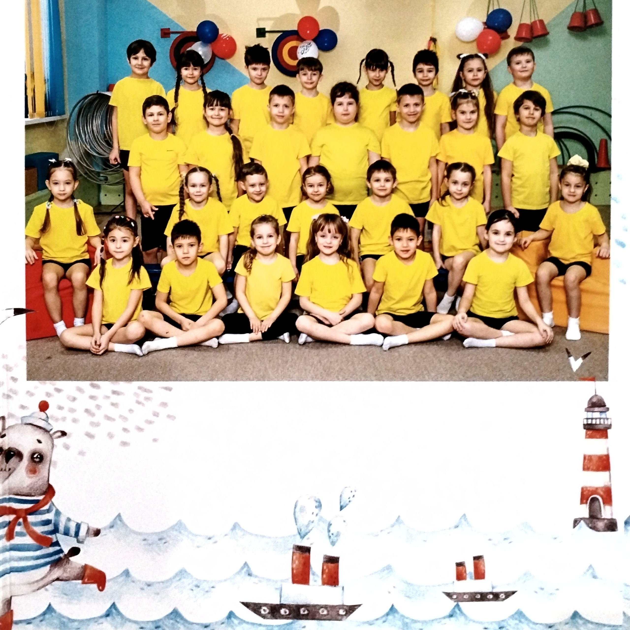 Отзывы. Выпускные альбомы, школьные фотосессии в городе Новороссийске