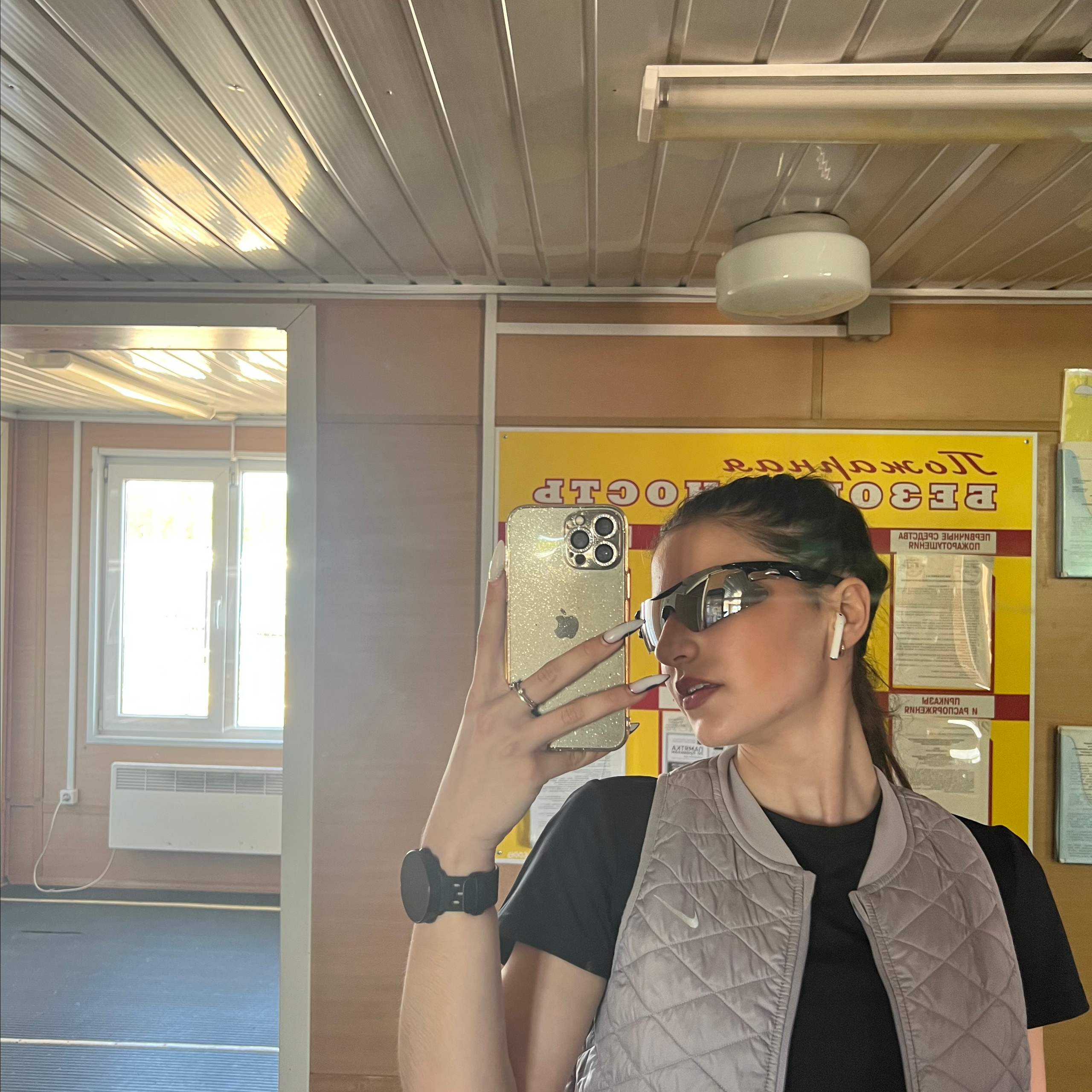 Отзывы. Выпускной альбом Сургут ХМАО