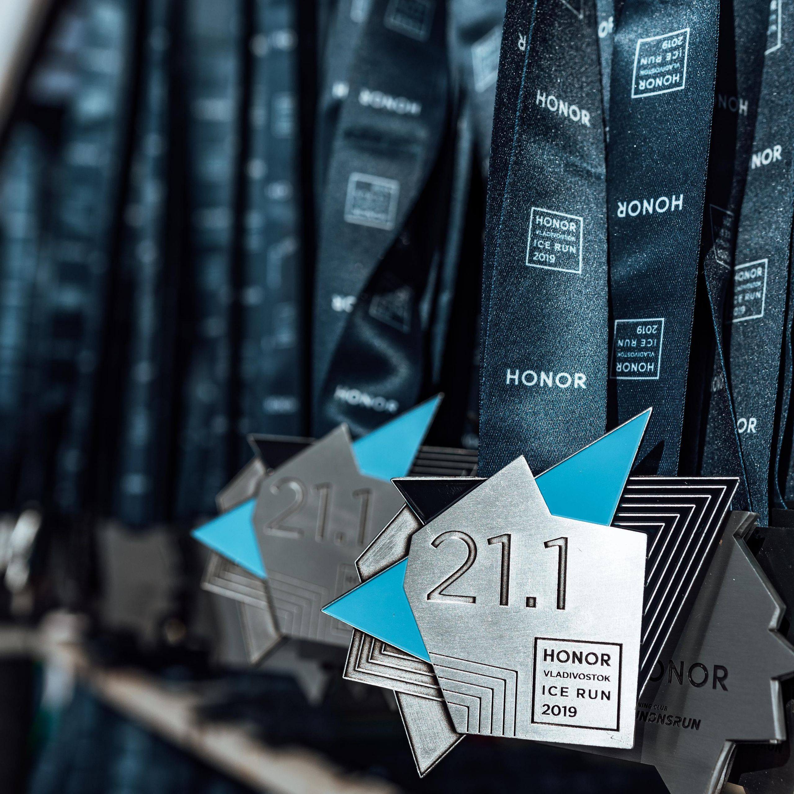 Марафон Honor Vladivostok