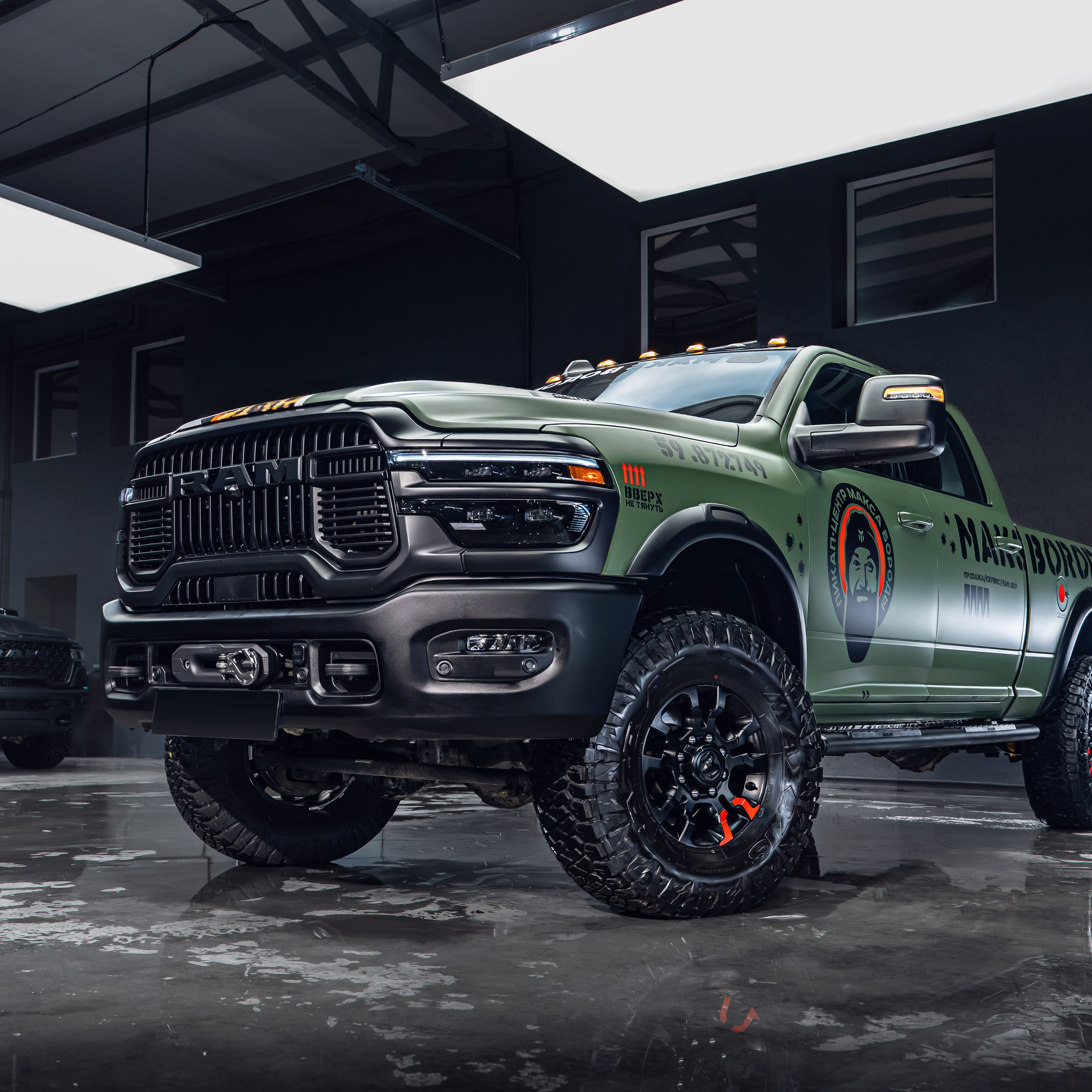 RAW Power Wagon