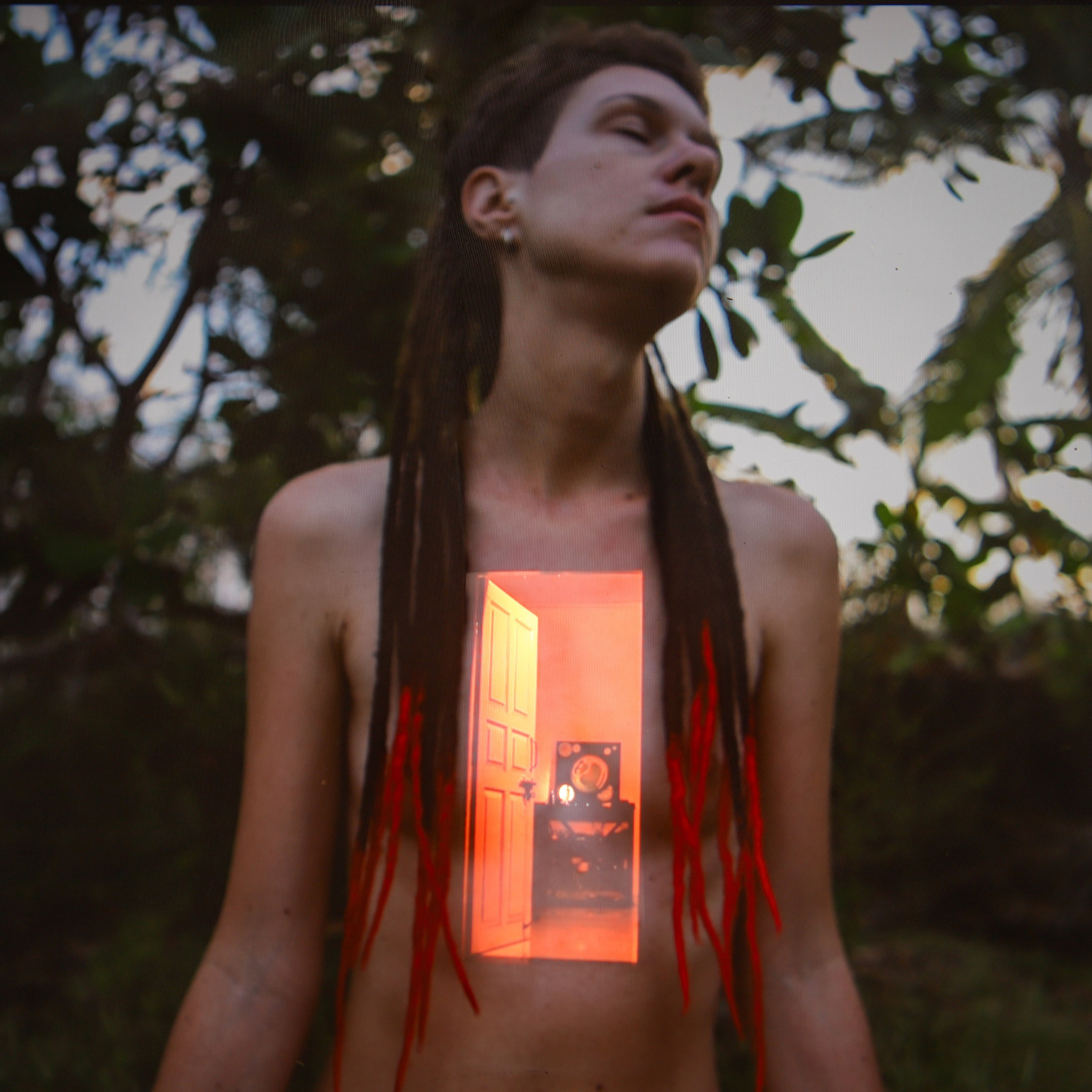 ВНУТРИ СЕБЯ